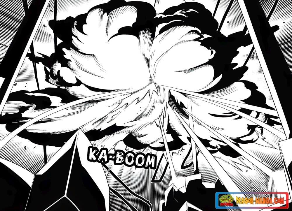 Manga-lc-com อ่านมังงะ อ่านการ์ตูน ออนไลน์ ฟรี Super Dragon Ball Heroes Ultra God Mission ตอนที่ 1 2 3 4 5 6 7 8 9 10 11 12 13 14 ฟรี ไม่มีโฆษณา Manga-lc - อ่าน มังงะ อ่าน การ์ตูน ออนไลน์ อ่านมังงะ ฟรี