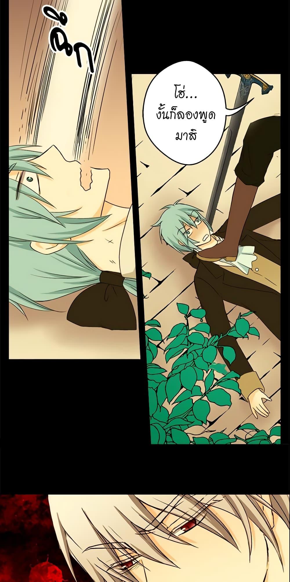 Manga-lc-com อ่านมังงะ อ่านการ์ตูน ออนไลน์ ฟรี Daughter of the Emperor ตอนที่ 1 2 3 4 5 6 7 8 9 10 11 12 13 14 ฟรี ไม่มีโฆษณา Manga-lc - อ่าน มังงะ อ่าน การ์ตูน ออนไลน์ อ่านมังงะ ฟรี