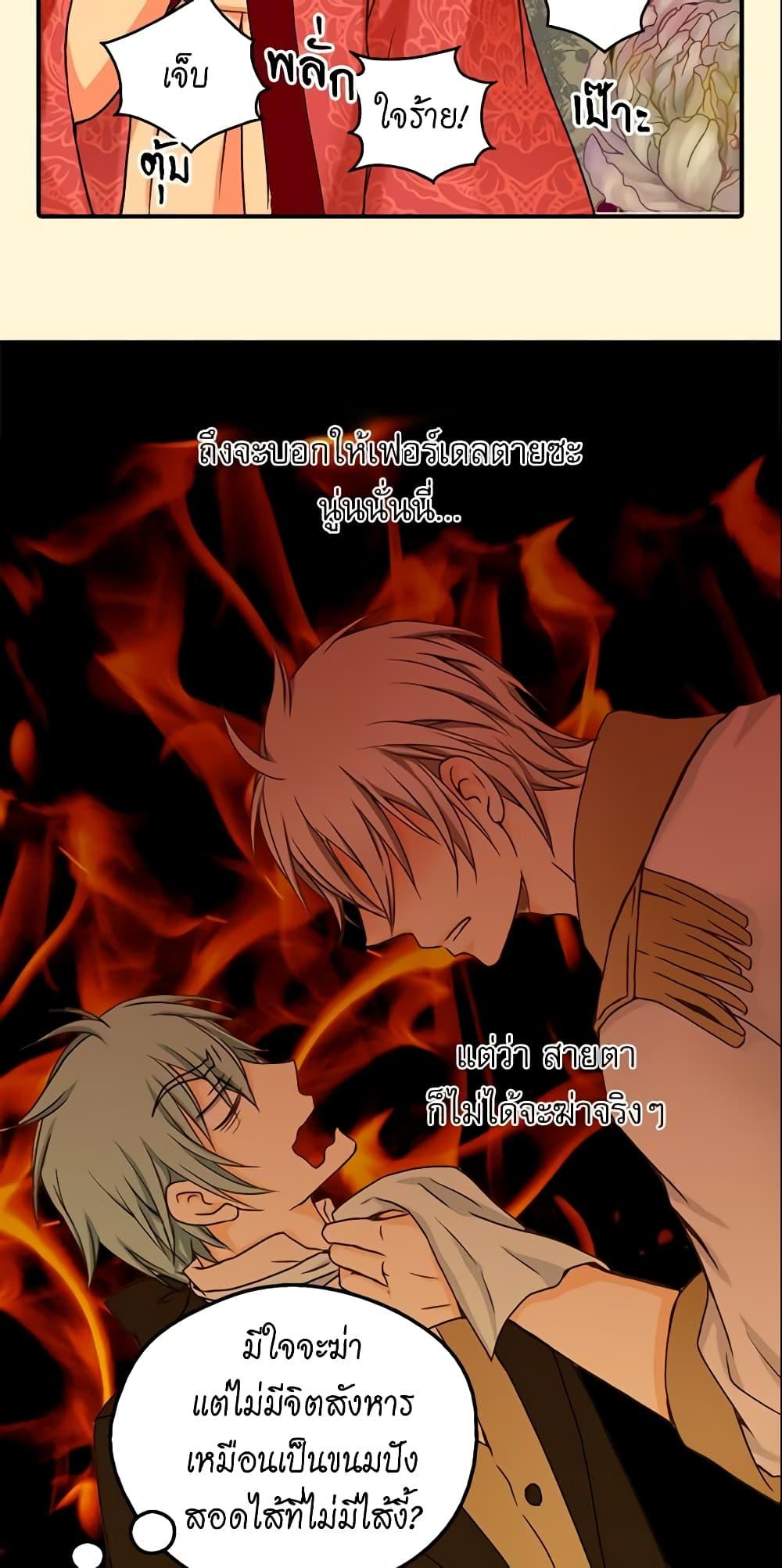 Manga-lc-com อ่านมังงะ อ่านการ์ตูน ออนไลน์ ฟรี Daughter of the Emperor ตอนที่ 1 2 3 4 5 6 7 8 9 10 11 12 13 14 ฟรี ไม่มีโฆษณา Manga-lc - อ่าน มังงะ อ่าน การ์ตูน ออนไลน์ อ่านมังงะ ฟรี