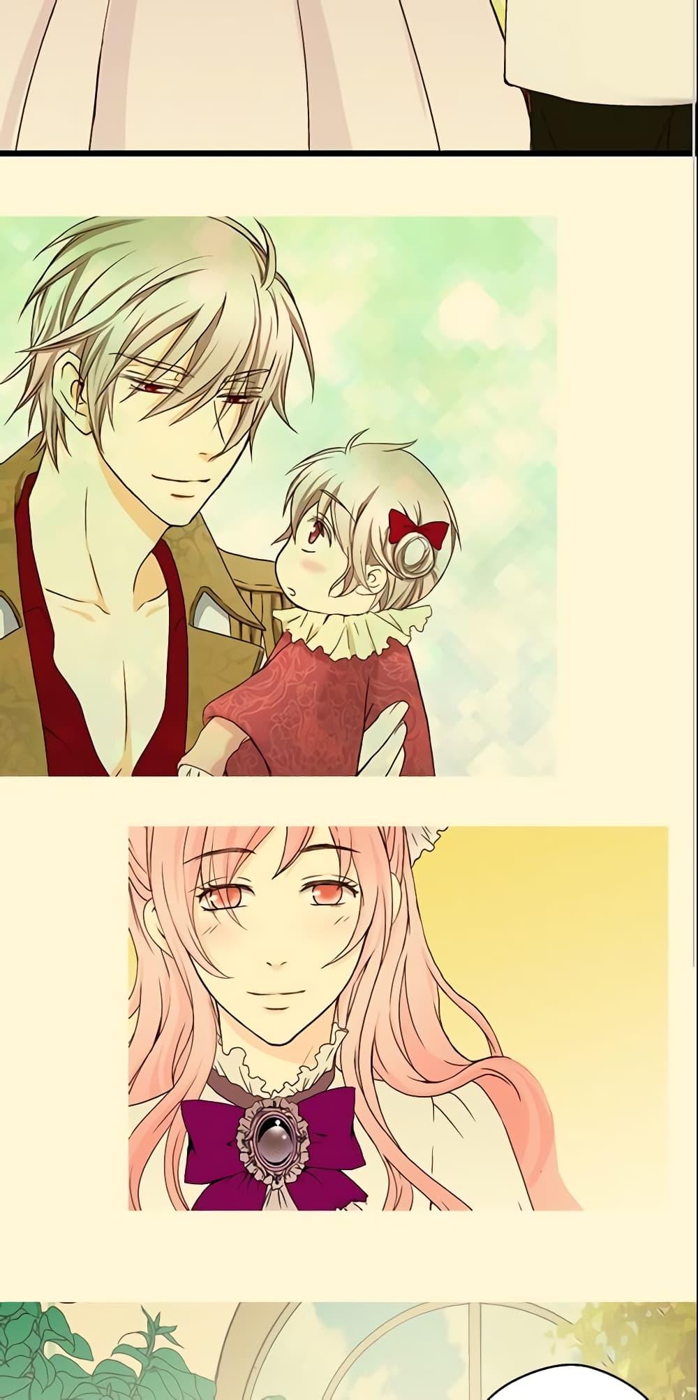 Manga-lc-com อ่านมังงะ อ่านการ์ตูน ออนไลน์ ฟรี Daughter of the Emperor ตอนที่ 1 2 3 4 5 6 7 8 9 10 11 12 13 14 ฟรี ไม่มีโฆษณา Manga-lc - อ่าน มังงะ อ่าน การ์ตูน ออนไลน์ อ่านมังงะ ฟรี