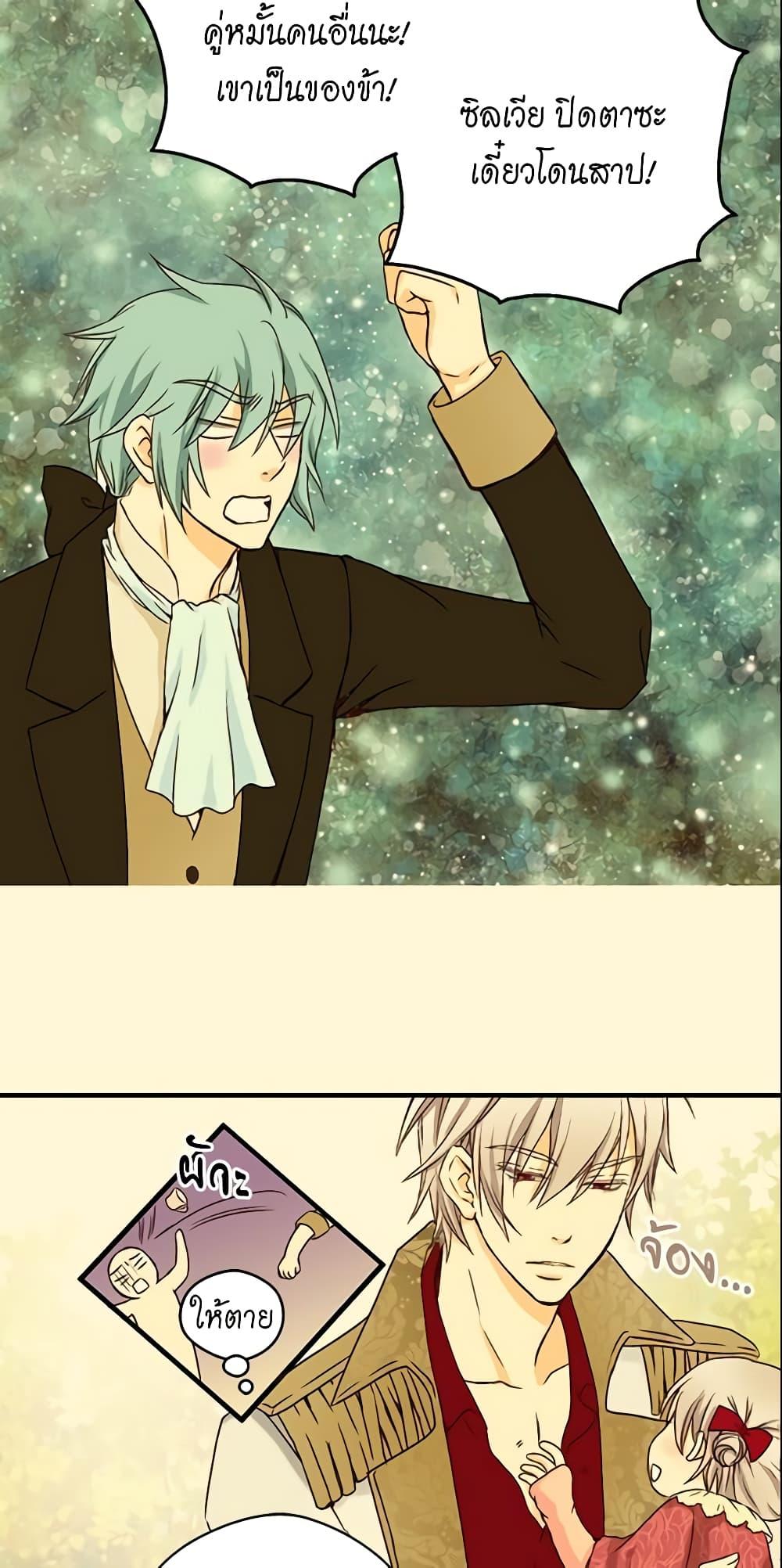 Manga-lc-com อ่านมังงะ อ่านการ์ตูน ออนไลน์ ฟรี Daughter of the Emperor ตอนที่ 1 2 3 4 5 6 7 8 9 10 11 12 13 14 ฟรี ไม่มีโฆษณา Manga-lc - อ่าน มังงะ อ่าน การ์ตูน ออนไลน์ อ่านมังงะ ฟรี