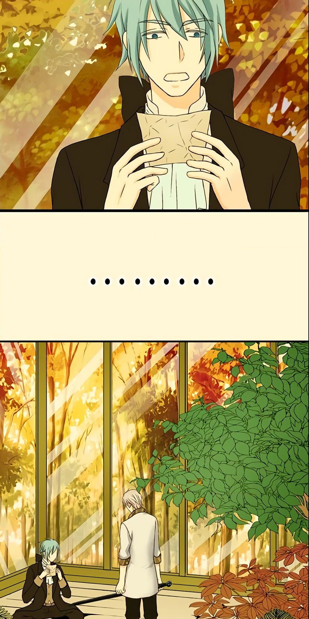 Manga-lc-com อ่านมังงะ อ่านการ์ตูน ออนไลน์ ฟรี Daughter of the Emperor ตอนที่ 1 2 3 4 5 6 7 8 9 10 11 12 13 14 ฟรี ไม่มีโฆษณา Manga-lc - อ่าน มังงะ อ่าน การ์ตูน ออนไลน์ อ่านมังงะ ฟรี