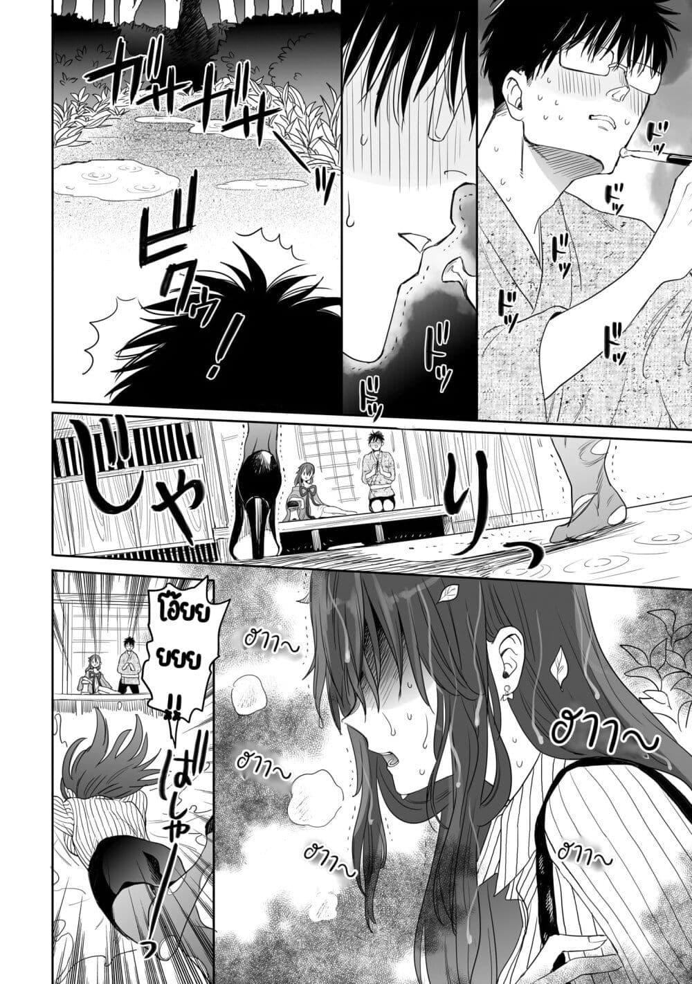 Manga-lc-com อ่านมังงะ อ่านการ์ตูน ออนไลน์ ฟรี Aekanaru ตอนที่ 1 2 3 4 5 6 7 8 9 10 11 12 13 14 ฟรี ไม่มีโฆษณา Manga-lc - อ่าน มังงะ อ่าน การ์ตูน ออนไลน์ อ่านมังงะ ฟรี