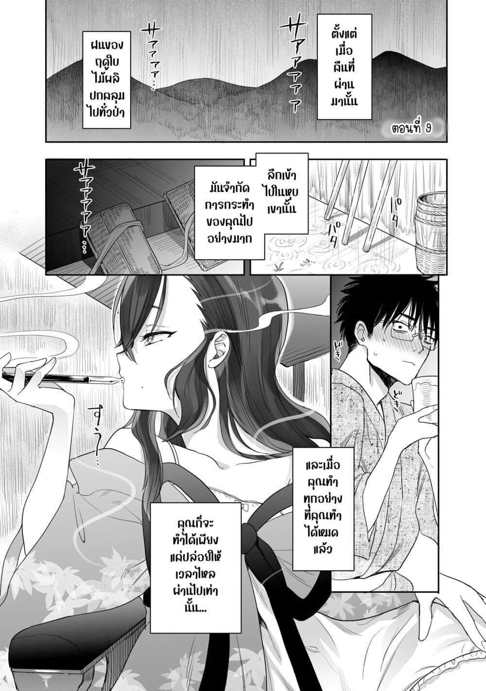 Manga-lc-com อ่านมังงะ อ่านการ์ตูน ออนไลน์ ฟรี Aekanaru ตอนที่ 1 2 3 4 5 6 7 8 9 10 11 12 13 14 ฟรี ไม่มีโฆษณา Manga-lc - อ่าน มังงะ อ่าน การ์ตูน ออนไลน์ อ่านมังงะ ฟรี