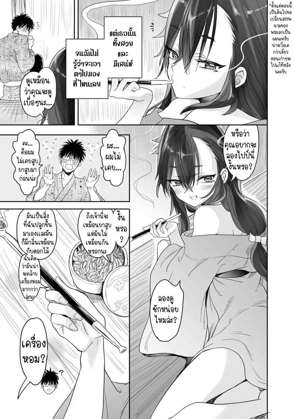 Manga-lc-com อ่านมังงะ อ่านการ์ตูน ออนไลน์ ฟรี Aekanaru ตอนที่ 1 2 3 4 5 6 7 8 9 10 11 12 13 14 ฟรี ไม่มีโฆษณา Manga-lc - อ่าน มังงะ อ่าน การ์ตูน ออนไลน์ อ่านมังงะ ฟรี