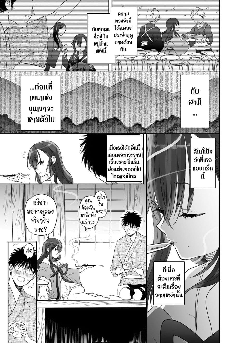 Manga-lc-com อ่านมังงะ อ่านการ์ตูน ออนไลน์ ฟรี Aekanaru ตอนที่ 1 2 3 4 5 6 7 8 9 10 11 12 13 14 ฟรี ไม่มีโฆษณา Manga-lc - อ่าน มังงะ อ่าน การ์ตูน ออนไลน์ อ่านมังงะ ฟรี