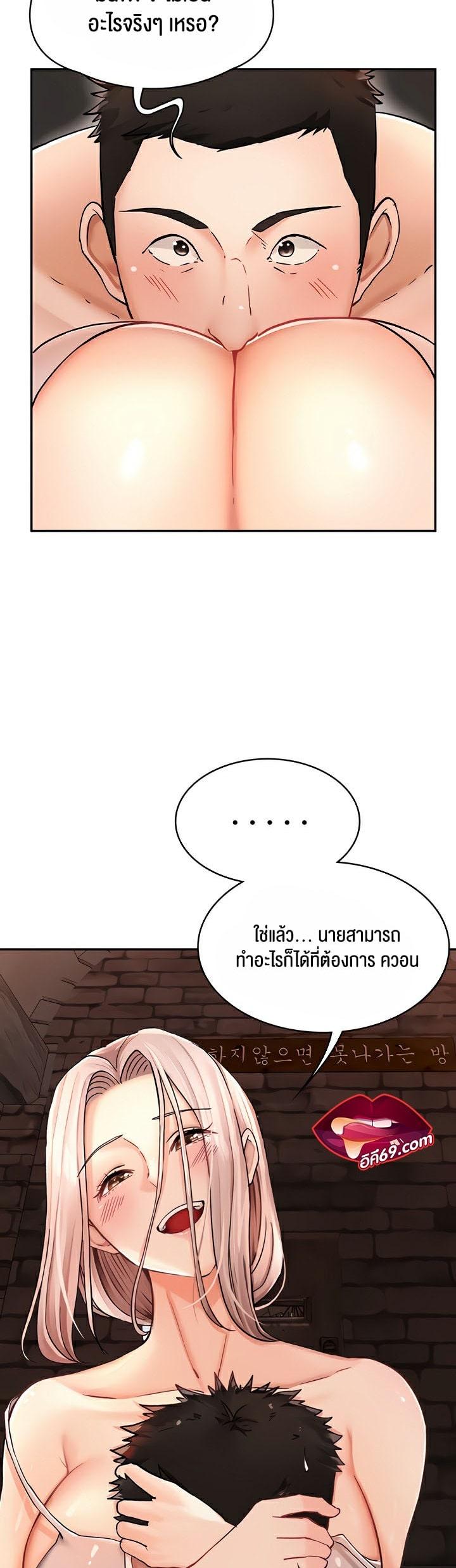 Doujin-Lc- อ่าน โดจิน มังฮวา เกาหลี ญี่ปุ่น จีน แปลไทย The Commander’s Daughter ตอนที่ 1 2 3 4 5 6 7 8 9 10 11 12 13 14 ฟรี ไม่มีโฆษณา อ่าน โดจิน Manhwa เกาหลี ญี่ปุ่น จีน เรามีครบ คัดมาให้เน้นๆ โดจิน 18+ รับประกันความฟินโดย  Doujin Lc