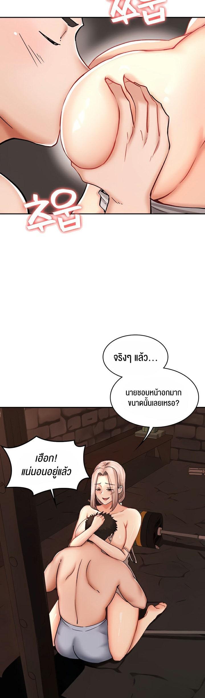 Doujin-Lc- อ่าน โดจิน มังฮวา เกาหลี ญี่ปุ่น จีน แปลไทย The Commander’s Daughter ตอนที่ 1 2 3 4 5 6 7 8 9 10 11 12 13 14 ฟรี ไม่มีโฆษณา อ่าน โดจิน Manhwa เกาหลี ญี่ปุ่น จีน เรามีครบ คัดมาให้เน้นๆ โดจิน 18+ รับประกันความฟินโดย  Doujin Lc