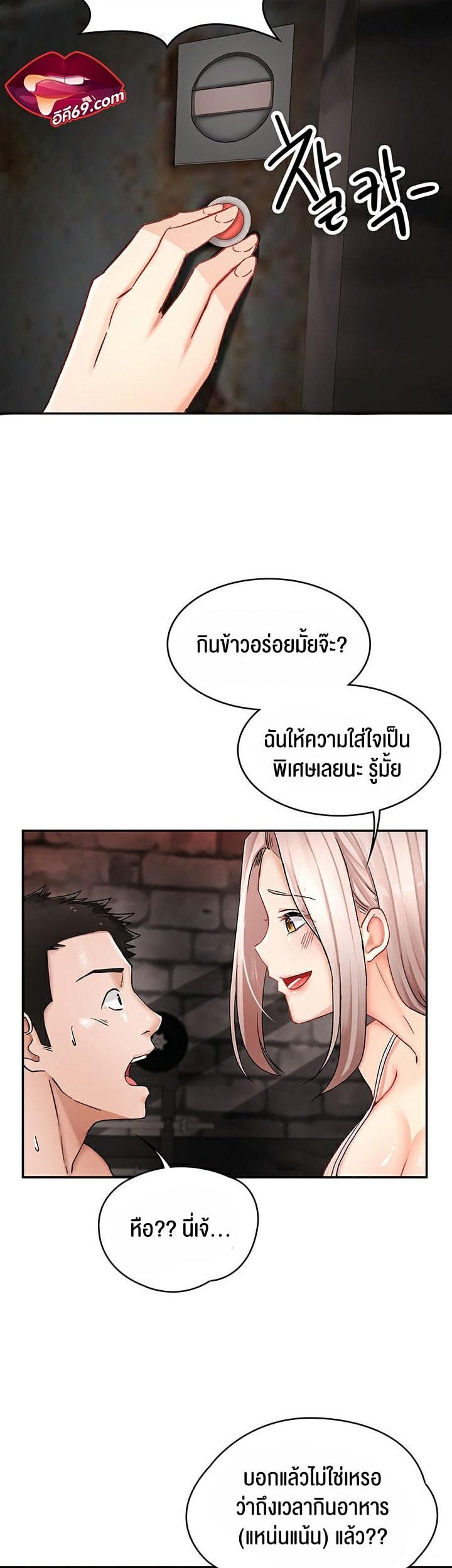 Doujin-Lc- อ่าน โดจิน มังฮวา เกาหลี ญี่ปุ่น จีน แปลไทย The Commander’s Daughter ตอนที่ 1 2 3 4 5 6 7 8 9 10 11 12 13 14 ฟรี ไม่มีโฆษณา อ่าน โดจิน Manhwa เกาหลี ญี่ปุ่น จีน เรามีครบ คัดมาให้เน้นๆ โดจิน 18+ รับประกันความฟินโดย  Doujin Lc