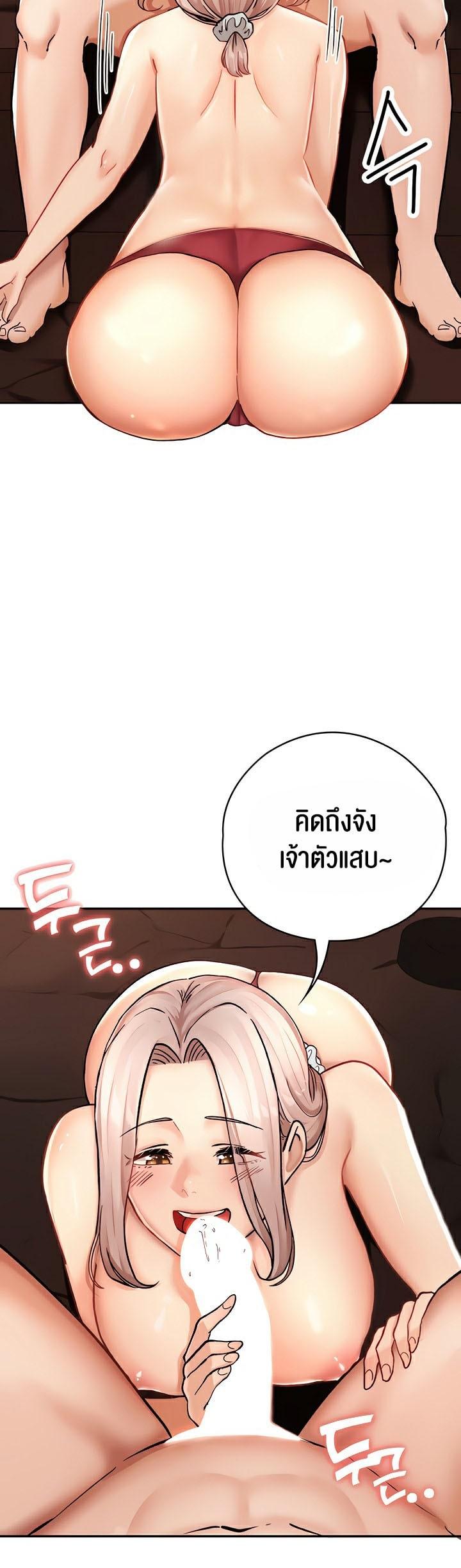 Doujin-Lc- อ่าน โดจิน มังฮวา เกาหลี ญี่ปุ่น จีน แปลไทย The Commander’s Daughter ตอนที่ 1 2 3 4 5 6 7 8 9 10 11 12 13 14 ฟรี ไม่มีโฆษณา อ่าน โดจิน Manhwa เกาหลี ญี่ปุ่น จีน เรามีครบ คัดมาให้เน้นๆ โดจิน 18+ รับประกันความฟินโดย  Doujin Lc