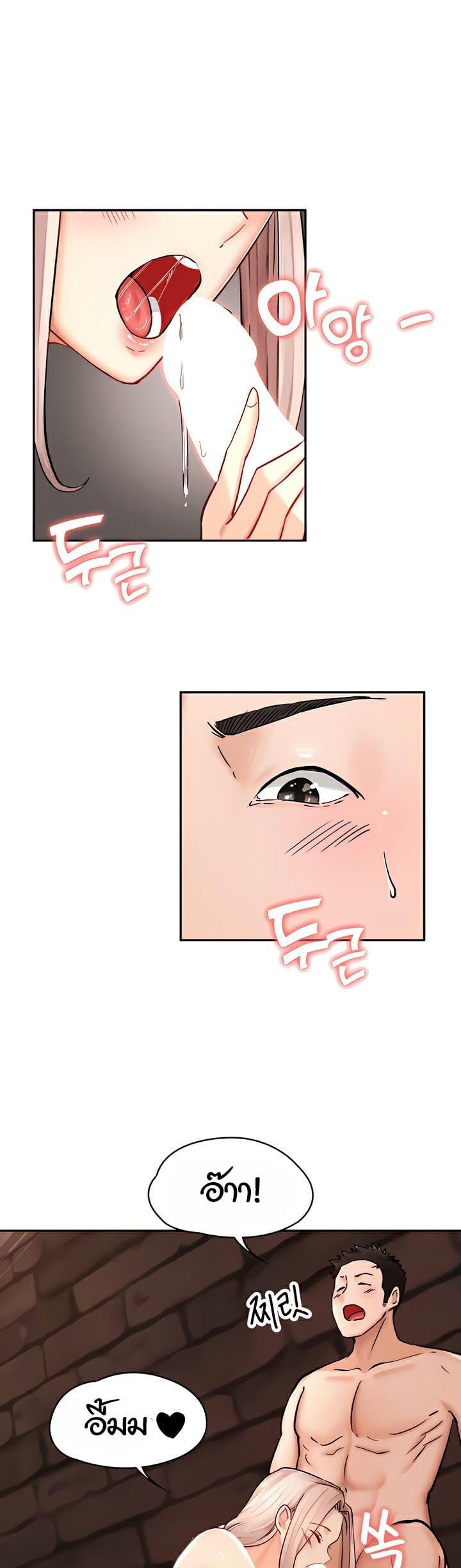 Doujin-Lc- อ่าน โดจิน มังฮวา เกาหลี ญี่ปุ่น จีน แปลไทย The Commander’s Daughter ตอนที่ 1 2 3 4 5 6 7 8 9 10 11 12 13 14 ฟรี ไม่มีโฆษณา อ่าน โดจิน Manhwa เกาหลี ญี่ปุ่น จีน เรามีครบ คัดมาให้เน้นๆ โดจิน 18+ รับประกันความฟินโดย  Doujin Lc