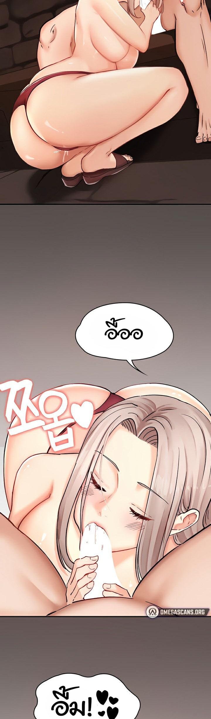 Doujin-Lc- อ่าน โดจิน มังฮวา เกาหลี ญี่ปุ่น จีน แปลไทย The Commander’s Daughter ตอนที่ 1 2 3 4 5 6 7 8 9 10 11 12 13 14 ฟรี ไม่มีโฆษณา อ่าน โดจิน Manhwa เกาหลี ญี่ปุ่น จีน เรามีครบ คัดมาให้เน้นๆ โดจิน 18+ รับประกันความฟินโดย  Doujin Lc