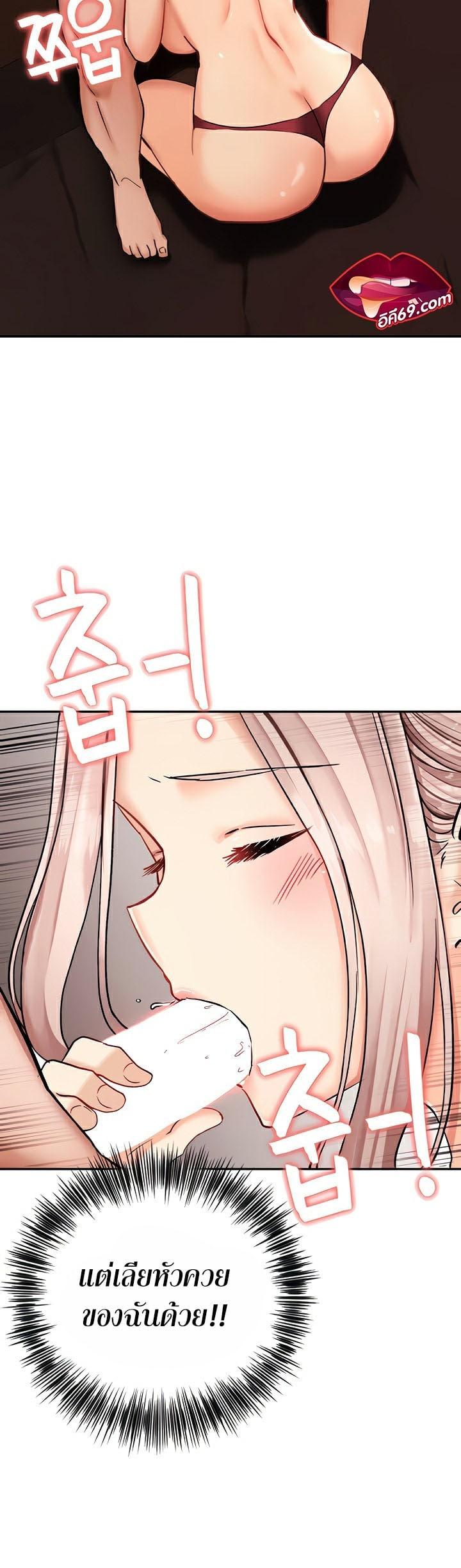 Doujin-Lc- อ่าน โดจิน มังฮวา เกาหลี ญี่ปุ่น จีน แปลไทย The Commander’s Daughter ตอนที่ 1 2 3 4 5 6 7 8 9 10 11 12 13 14 ฟรี ไม่มีโฆษณา อ่าน โดจิน Manhwa เกาหลี ญี่ปุ่น จีน เรามีครบ คัดมาให้เน้นๆ โดจิน 18+ รับประกันความฟินโดย  Doujin Lc