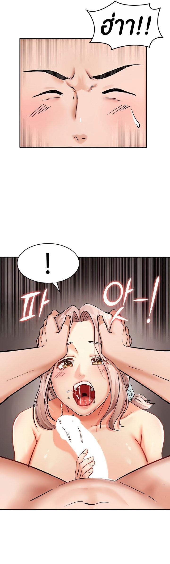 Doujin-Lc- อ่าน โดจิน มังฮวา เกาหลี ญี่ปุ่น จีน แปลไทย The Commander’s Daughter ตอนที่ 1 2 3 4 5 6 7 8 9 10 11 12 13 14 ฟรี ไม่มีโฆษณา อ่าน โดจิน Manhwa เกาหลี ญี่ปุ่น จีน เรามีครบ คัดมาให้เน้นๆ โดจิน 18+ รับประกันความฟินโดย  Doujin Lc