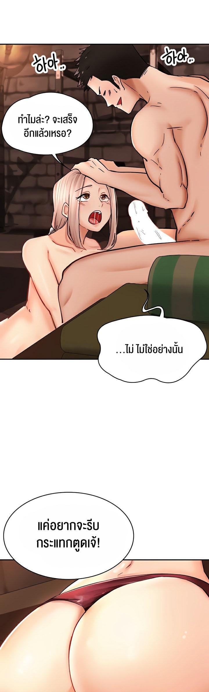 Doujin-Lc- อ่าน โดจิน มังฮวา เกาหลี ญี่ปุ่น จีน แปลไทย The Commander’s Daughter ตอนที่ 1 2 3 4 5 6 7 8 9 10 11 12 13 14 ฟรี ไม่มีโฆษณา อ่าน โดจิน Manhwa เกาหลี ญี่ปุ่น จีน เรามีครบ คัดมาให้เน้นๆ โดจิน 18+ รับประกันความฟินโดย  Doujin Lc