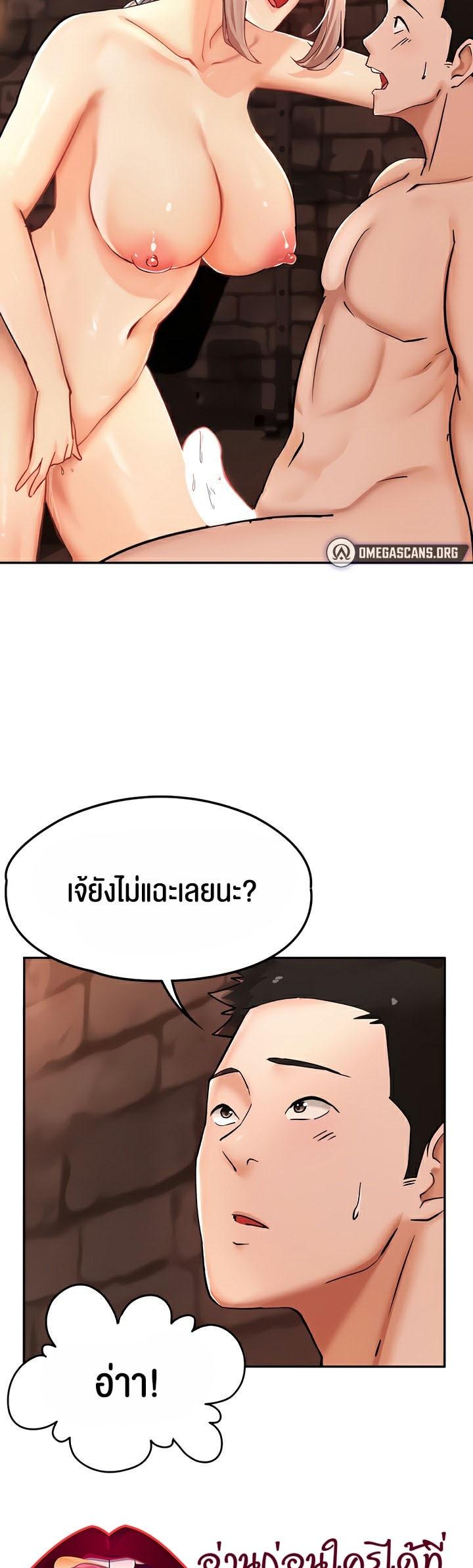 Doujin-Lc- อ่าน โดจิน มังฮวา เกาหลี ญี่ปุ่น จีน แปลไทย The Commander’s Daughter ตอนที่ 1 2 3 4 5 6 7 8 9 10 11 12 13 14 ฟรี ไม่มีโฆษณา อ่าน โดจิน Manhwa เกาหลี ญี่ปุ่น จีน เรามีครบ คัดมาให้เน้นๆ โดจิน 18+ รับประกันความฟินโดย  Doujin Lc