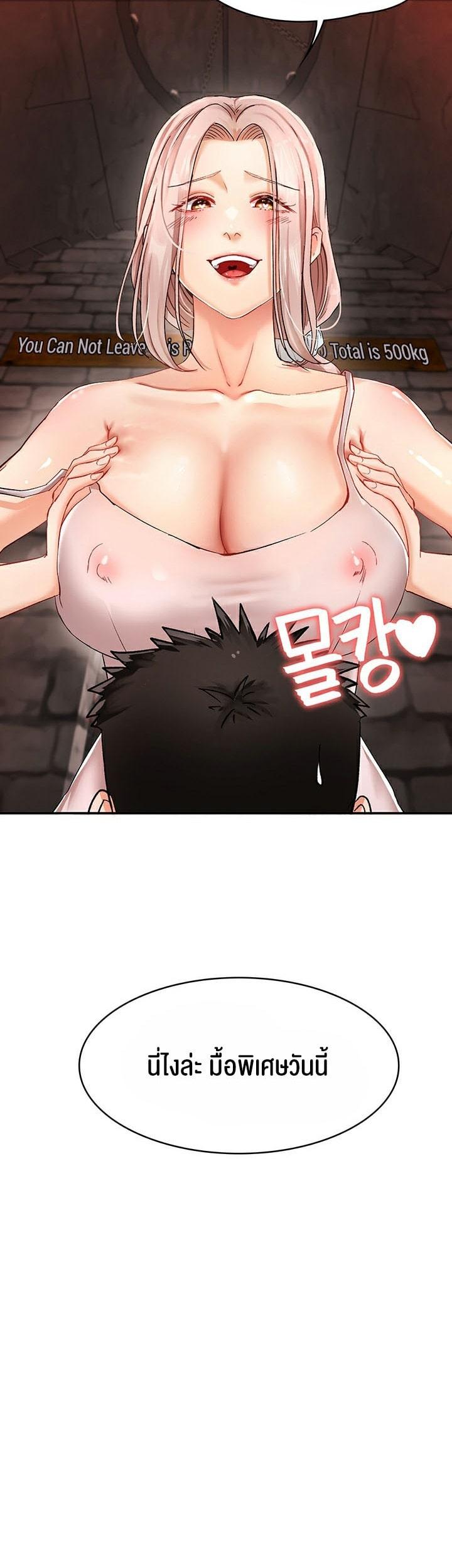 Doujin-Lc- อ่าน โดจิน มังฮวา เกาหลี ญี่ปุ่น จีน แปลไทย The Commander’s Daughter ตอนที่ 1 2 3 4 5 6 7 8 9 10 11 12 13 14 ฟรี ไม่มีโฆษณา อ่าน โดจิน Manhwa เกาหลี ญี่ปุ่น จีน เรามีครบ คัดมาให้เน้นๆ โดจิน 18+ รับประกันความฟินโดย  Doujin Lc