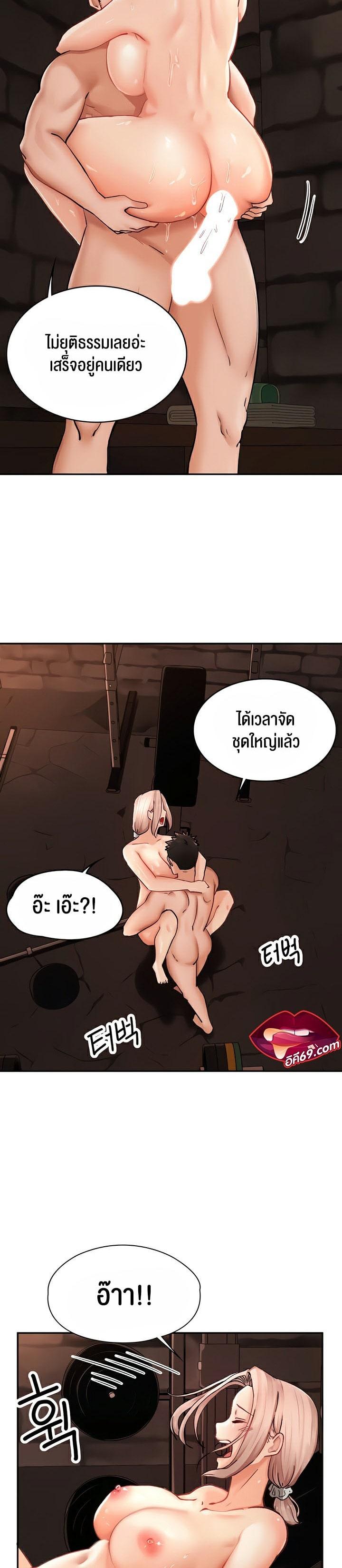 Doujin-Lc- อ่าน โดจิน มังฮวา เกาหลี ญี่ปุ่น จีน แปลไทย The Commander’s Daughter ตอนที่ 1 2 3 4 5 6 7 8 9 10 11 12 13 14 ฟรี ไม่มีโฆษณา อ่าน โดจิน Manhwa เกาหลี ญี่ปุ่น จีน เรามีครบ คัดมาให้เน้นๆ โดจิน 18+ รับประกันความฟินโดย  Doujin Lc