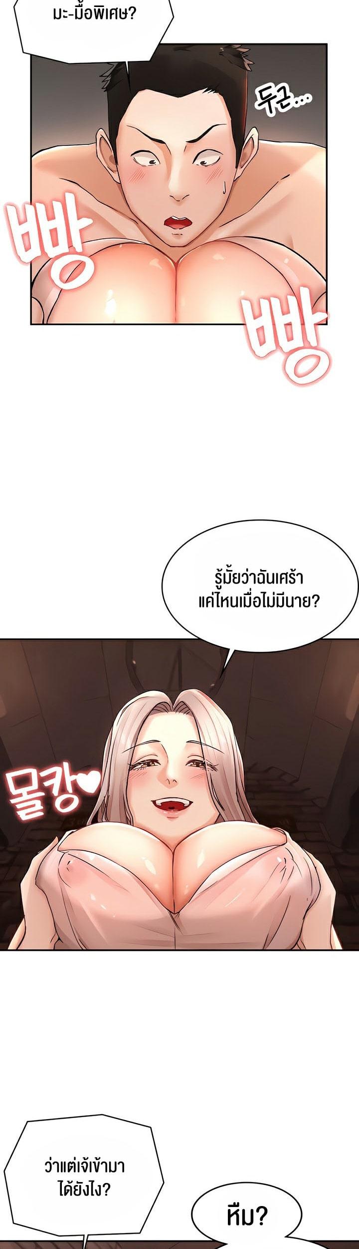 Doujin-Lc- อ่าน โดจิน มังฮวา เกาหลี ญี่ปุ่น จีน แปลไทย The Commander’s Daughter ตอนที่ 1 2 3 4 5 6 7 8 9 10 11 12 13 14 ฟรี ไม่มีโฆษณา อ่าน โดจิน Manhwa เกาหลี ญี่ปุ่น จีน เรามีครบ คัดมาให้เน้นๆ โดจิน 18+ รับประกันความฟินโดย  Doujin Lc