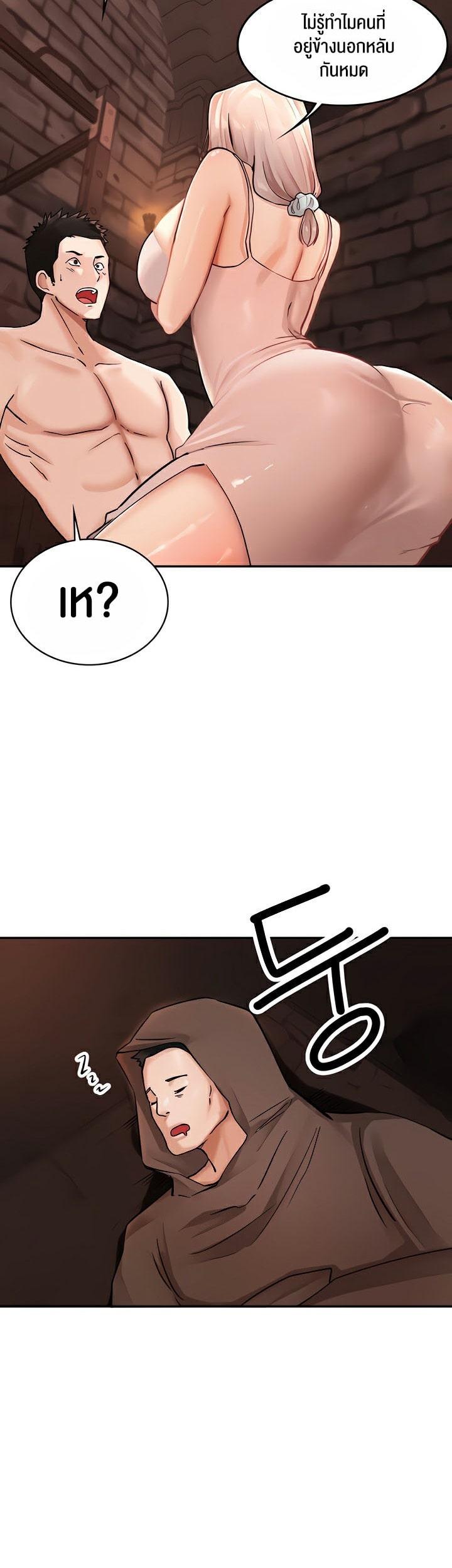 Doujin-Lc- อ่าน โดจิน มังฮวา เกาหลี ญี่ปุ่น จีน แปลไทย The Commander’s Daughter ตอนที่ 1 2 3 4 5 6 7 8 9 10 11 12 13 14 ฟรี ไม่มีโฆษณา อ่าน โดจิน Manhwa เกาหลี ญี่ปุ่น จีน เรามีครบ คัดมาให้เน้นๆ โดจิน 18+ รับประกันความฟินโดย  Doujin Lc
