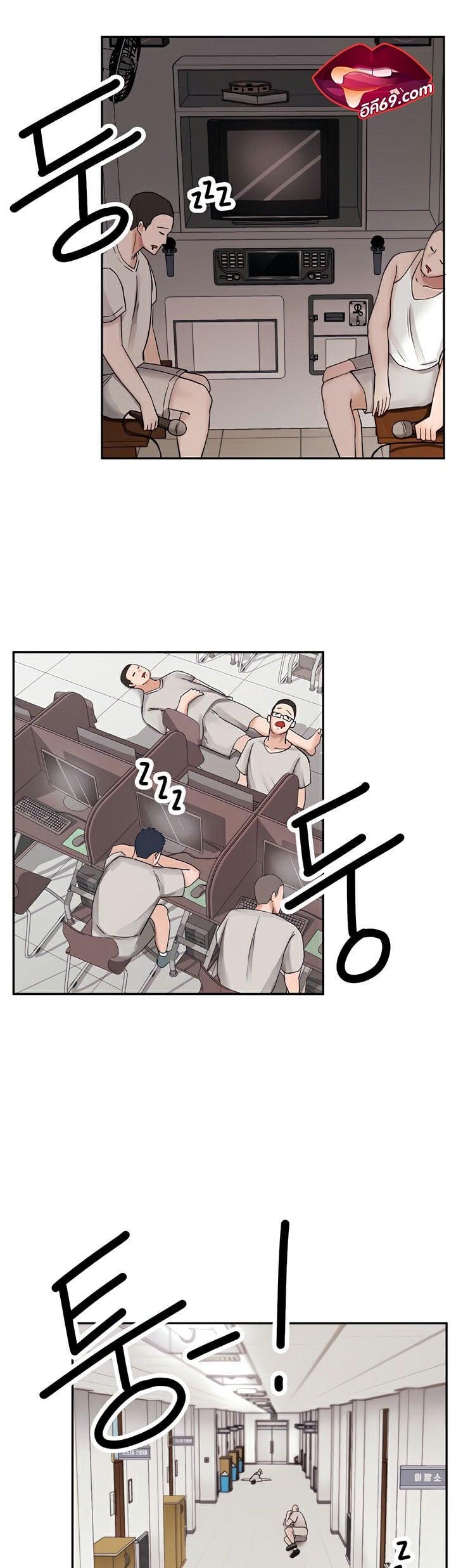 Doujin-Lc- อ่าน โดจิน มังฮวา เกาหลี ญี่ปุ่น จีน แปลไทย The Commander’s Daughter ตอนที่ 1 2 3 4 5 6 7 8 9 10 11 12 13 14 ฟรี ไม่มีโฆษณา อ่าน โดจิน Manhwa เกาหลี ญี่ปุ่น จีน เรามีครบ คัดมาให้เน้นๆ โดจิน 18+ รับประกันความฟินโดย  Doujin Lc