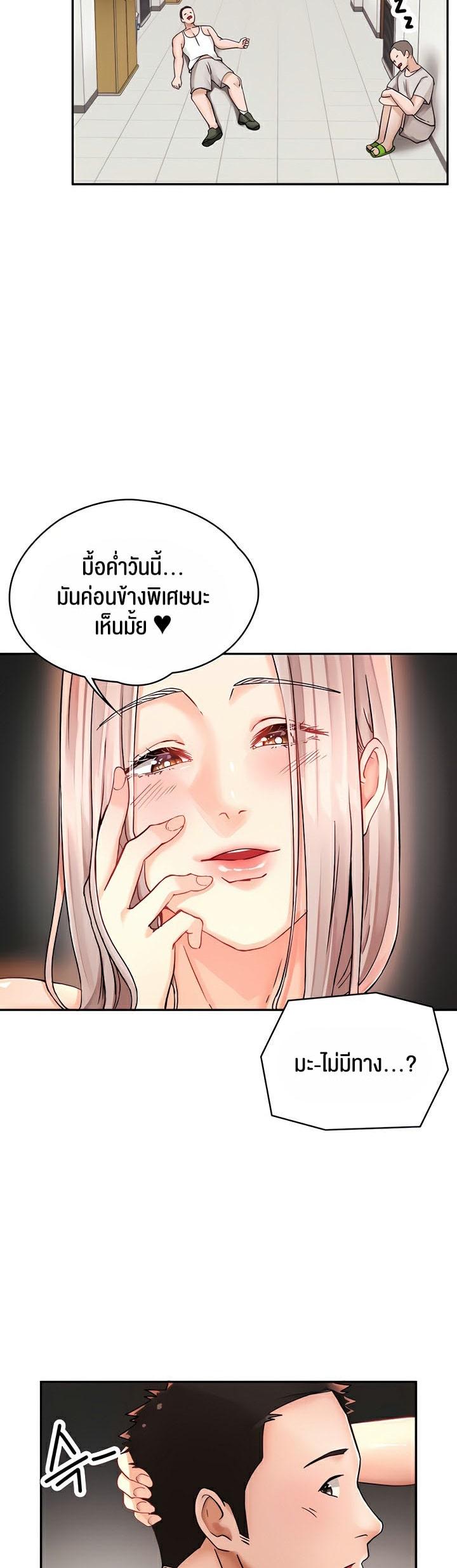 Doujin-Lc- อ่าน โดจิน มังฮวา เกาหลี ญี่ปุ่น จีน แปลไทย The Commander’s Daughter ตอนที่ 1 2 3 4 5 6 7 8 9 10 11 12 13 14 ฟรี ไม่มีโฆษณา อ่าน โดจิน Manhwa เกาหลี ญี่ปุ่น จีน เรามีครบ คัดมาให้เน้นๆ โดจิน 18+ รับประกันความฟินโดย  Doujin Lc