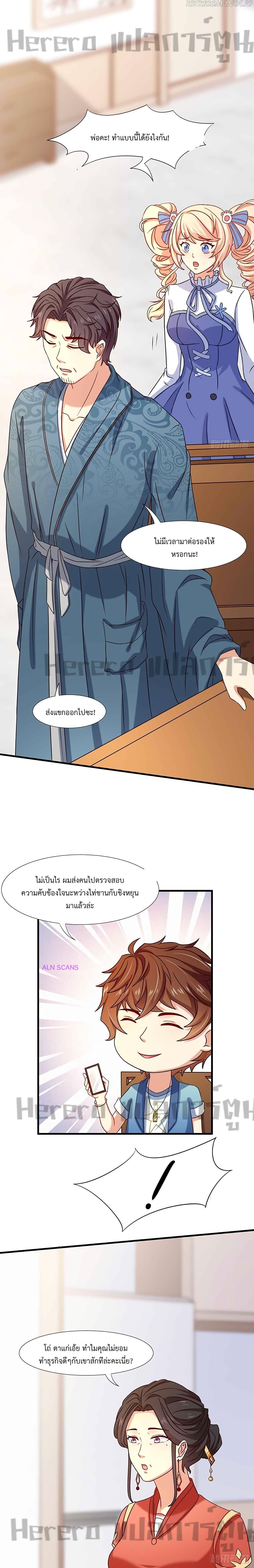 Manga-lc-com อ่านมังงะ อ่านการ์ตูน ออนไลน์ ฟรี I Have a New Identity Weekly ตอนที่ 1 2 3 4 5 6 7 8 9 10 11 12 13 14 ฟรี ไม่มีโฆษณา Manga-lc - อ่าน มังงะ อ่าน การ์ตูน ออนไลน์ อ่านมังงะ ฟรี