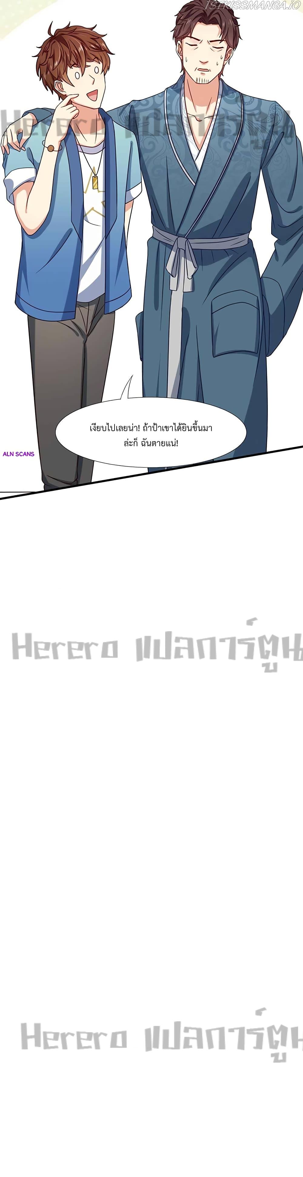Manga-lc-com อ่านมังงะ อ่านการ์ตูน ออนไลน์ ฟรี I Have a New Identity Weekly ตอนที่ 1 2 3 4 5 6 7 8 9 10 11 12 13 14 ฟรี ไม่มีโฆษณา Manga-lc - อ่าน มังงะ อ่าน การ์ตูน ออนไลน์ อ่านมังงะ ฟรี