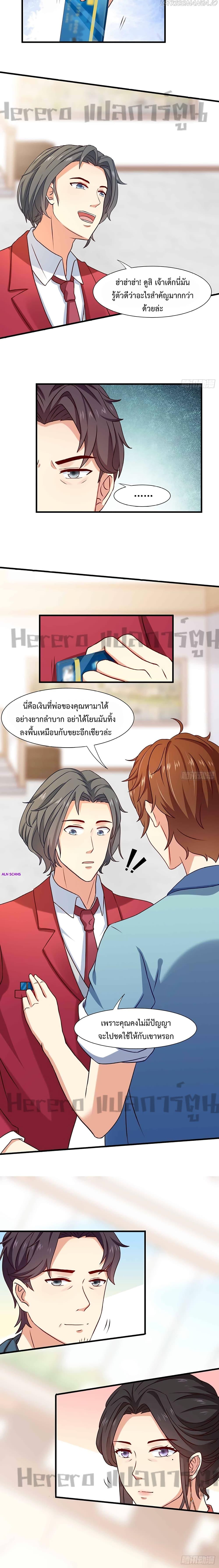 Manga-lc-com อ่านมังงะ อ่านการ์ตูน ออนไลน์ ฟรี I Have a New Identity Weekly ตอนที่ 1 2 3 4 5 6 7 8 9 10 11 12 13 14 ฟรี ไม่มีโฆษณา Manga-lc - อ่าน มังงะ อ่าน การ์ตูน ออนไลน์ อ่านมังงะ ฟรี