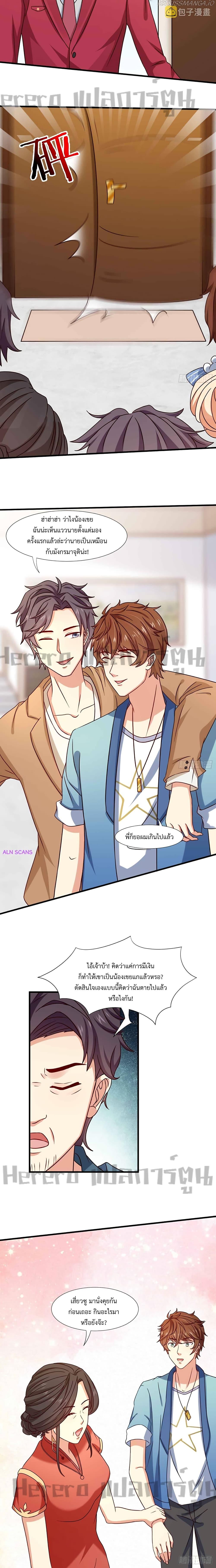 Manga-lc-com อ่านมังงะ อ่านการ์ตูน ออนไลน์ ฟรี I Have a New Identity Weekly ตอนที่ 1 2 3 4 5 6 7 8 9 10 11 12 13 14 ฟรี ไม่มีโฆษณา Manga-lc - อ่าน มังงะ อ่าน การ์ตูน ออนไลน์ อ่านมังงะ ฟรี