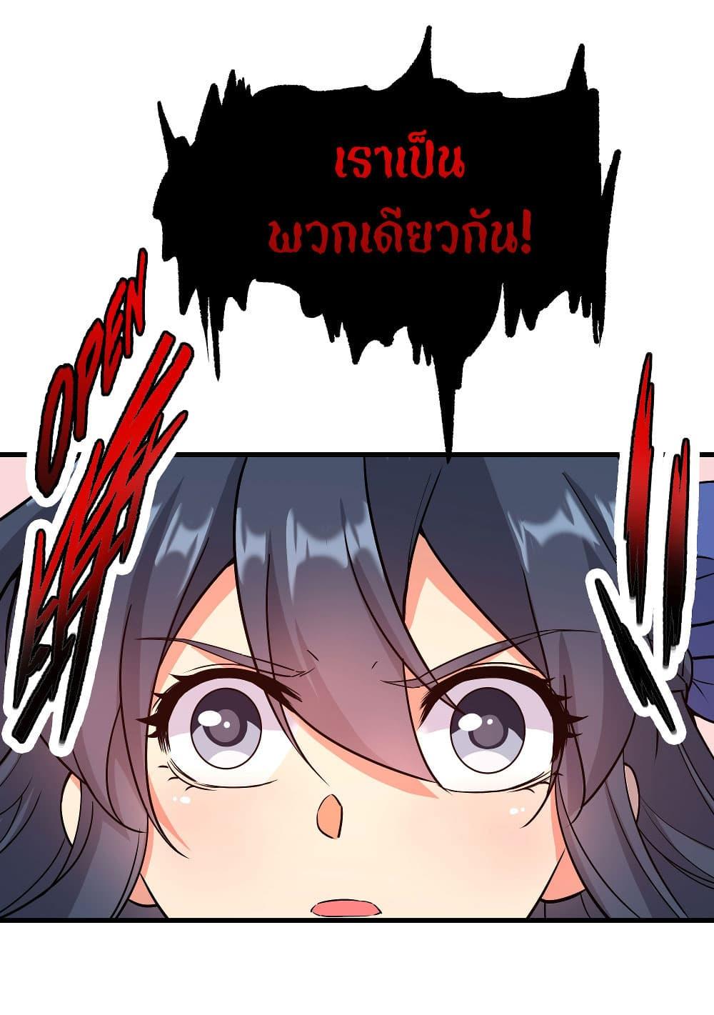 Manga-lc-com อ่านมังงะ อ่านการ์ตูน ออนไลน์ ฟรี Despite Coming From the Abyss, I Will Save Humanity ตอนที่ 1 2 3 4 5 6 7 8 9 10 11 12 13 14 ฟรี ไม่มีโฆษณา Manga-lc - อ่าน มังงะ อ่าน การ์ตูน ออนไลน์ อ่านมังงะ ฟรี