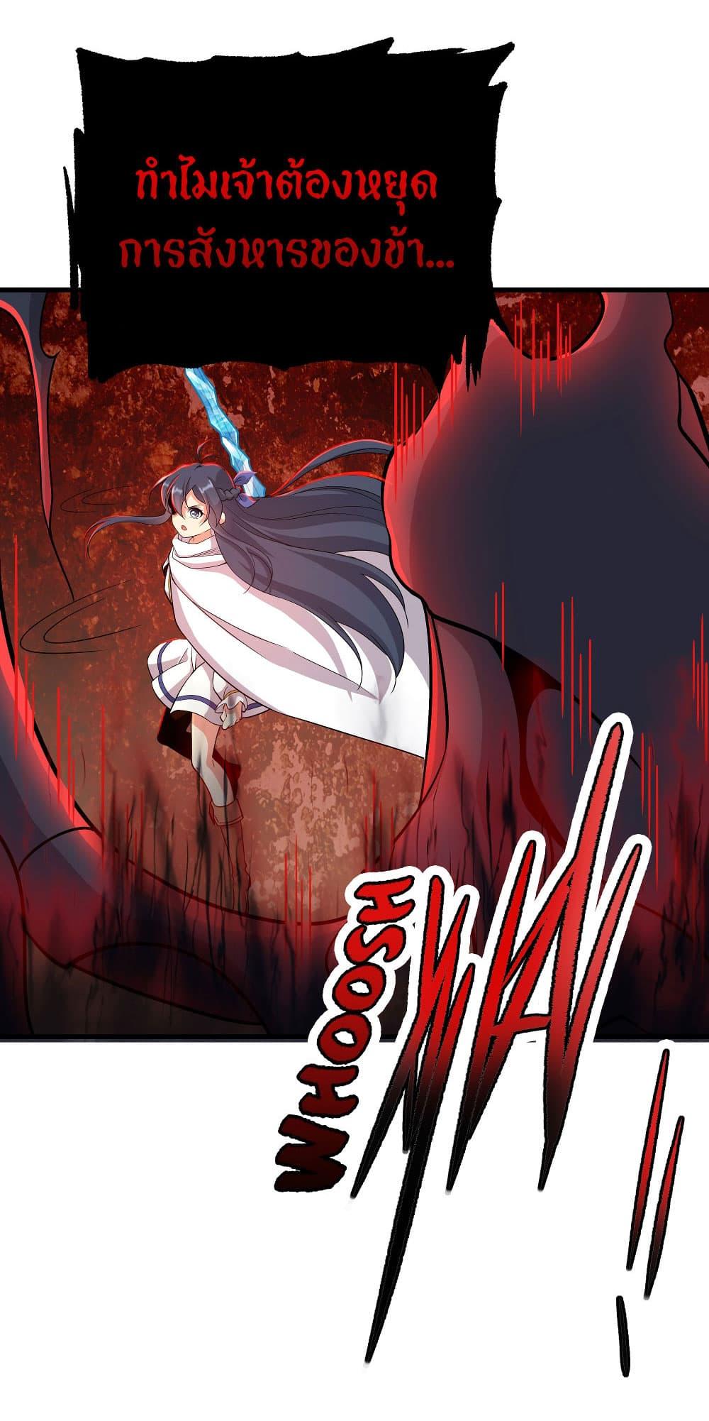 Manga-lc-com อ่านมังงะ อ่านการ์ตูน ออนไลน์ ฟรี Despite Coming From the Abyss, I Will Save Humanity ตอนที่ 1 2 3 4 5 6 7 8 9 10 11 12 13 14 ฟรี ไม่มีโฆษณา Manga-lc - อ่าน มังงะ อ่าน การ์ตูน ออนไลน์ อ่านมังงะ ฟรี