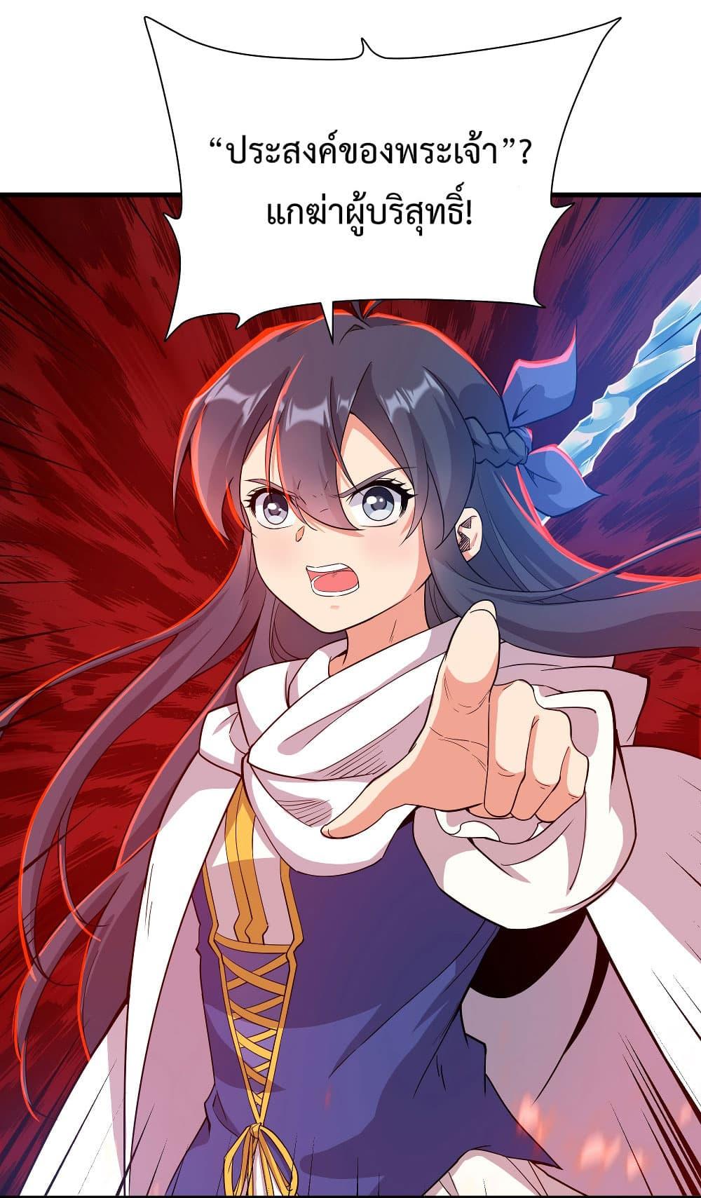 Manga-lc-com อ่านมังงะ อ่านการ์ตูน ออนไลน์ ฟรี Despite Coming From the Abyss, I Will Save Humanity ตอนที่ 1 2 3 4 5 6 7 8 9 10 11 12 13 14 ฟรี ไม่มีโฆษณา Manga-lc - อ่าน มังงะ อ่าน การ์ตูน ออนไลน์ อ่านมังงะ ฟรี