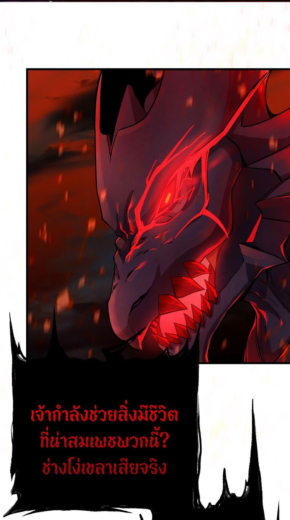 Manga-lc-com อ่านมังงะ อ่านการ์ตูน ออนไลน์ ฟรี Despite Coming From the Abyss, I Will Save Humanity ตอนที่ 1 2 3 4 5 6 7 8 9 10 11 12 13 14 ฟรี ไม่มีโฆษณา Manga-lc - อ่าน มังงะ อ่าน การ์ตูน ออนไลน์ อ่านมังงะ ฟรี