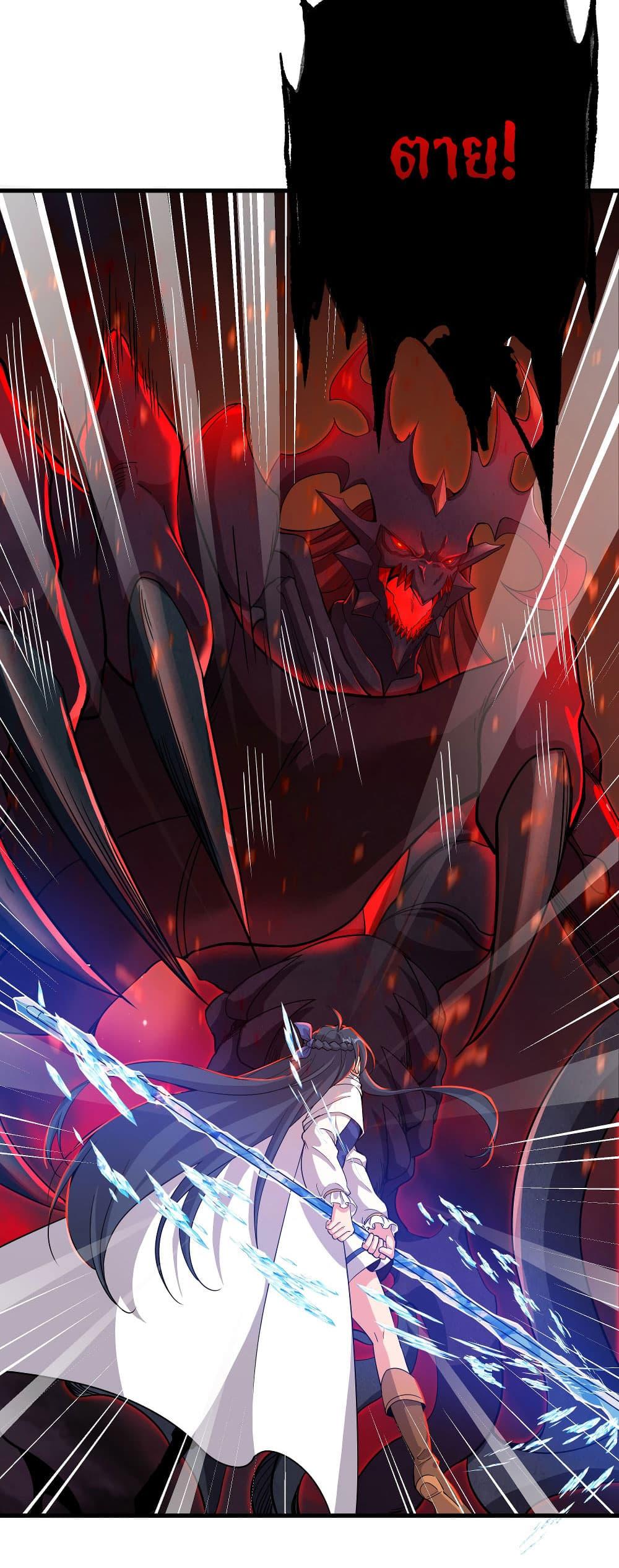 Manga-lc-com อ่านมังงะ อ่านการ์ตูน ออนไลน์ ฟรี Despite Coming From the Abyss, I Will Save Humanity ตอนที่ 1 2 3 4 5 6 7 8 9 10 11 12 13 14 ฟรี ไม่มีโฆษณา Manga-lc - อ่าน มังงะ อ่าน การ์ตูน ออนไลน์ อ่านมังงะ ฟรี