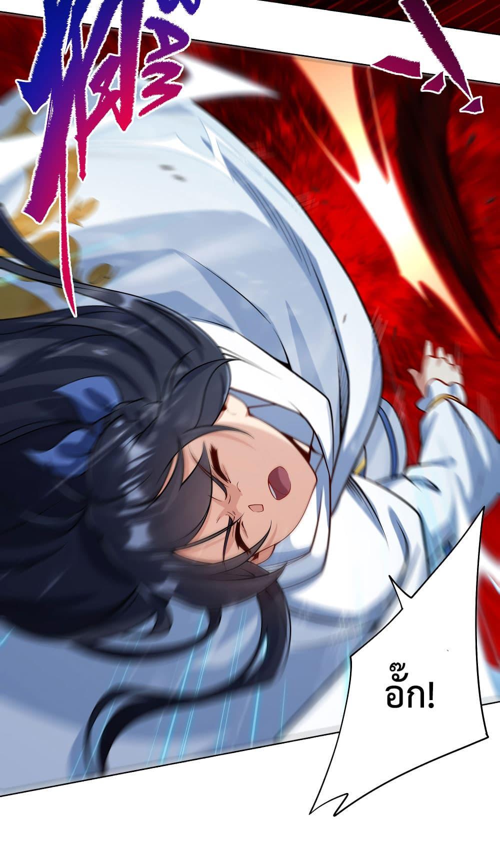 Manga-lc-com อ่านมังงะ อ่านการ์ตูน ออนไลน์ ฟรี Despite Coming From the Abyss, I Will Save Humanity ตอนที่ 1 2 3 4 5 6 7 8 9 10 11 12 13 14 ฟรี ไม่มีโฆษณา Manga-lc - อ่าน มังงะ อ่าน การ์ตูน ออนไลน์ อ่านมังงะ ฟรี