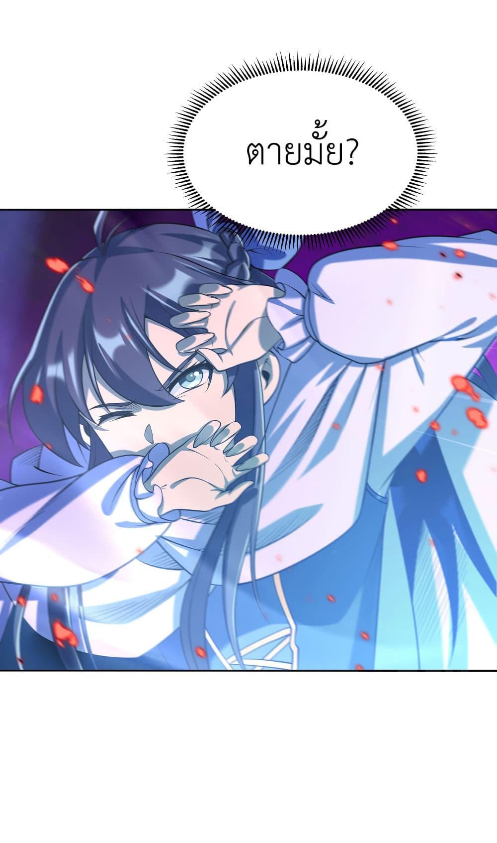 Manga-lc-com อ่านมังงะ อ่านการ์ตูน ออนไลน์ ฟรี Despite Coming From the Abyss, I Will Save Humanity ตอนที่ 1 2 3 4 5 6 7 8 9 10 11 12 13 14 ฟรี ไม่มีโฆษณา Manga-lc - อ่าน มังงะ อ่าน การ์ตูน ออนไลน์ อ่านมังงะ ฟรี