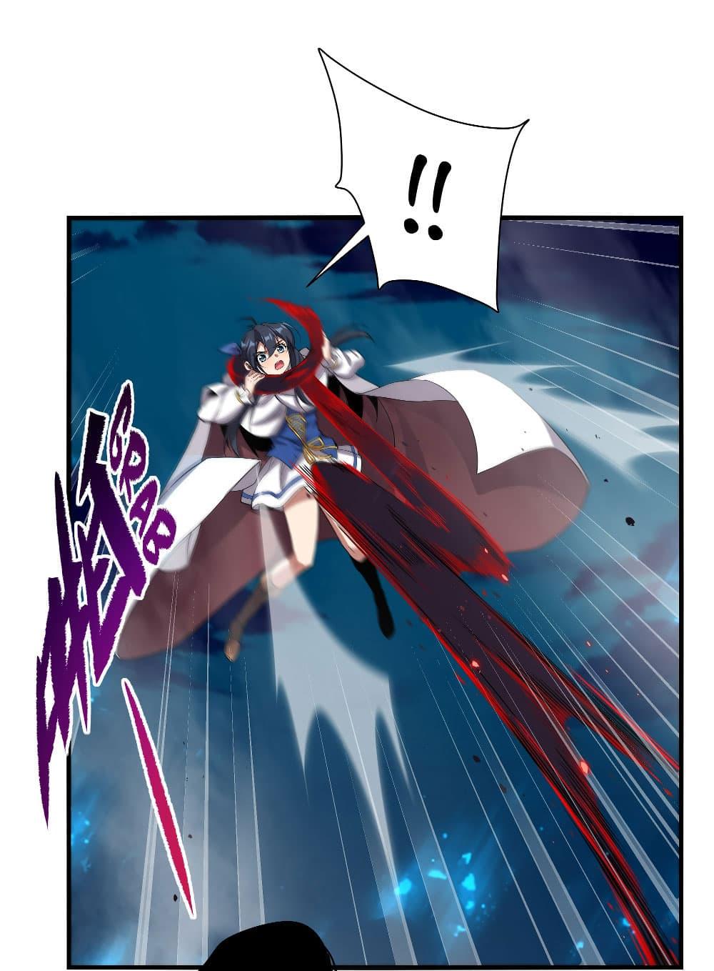 Manga-lc-com อ่านมังงะ อ่านการ์ตูน ออนไลน์ ฟรี Despite Coming From the Abyss, I Will Save Humanity ตอนที่ 1 2 3 4 5 6 7 8 9 10 11 12 13 14 ฟรี ไม่มีโฆษณา Manga-lc - อ่าน มังงะ อ่าน การ์ตูน ออนไลน์ อ่านมังงะ ฟรี