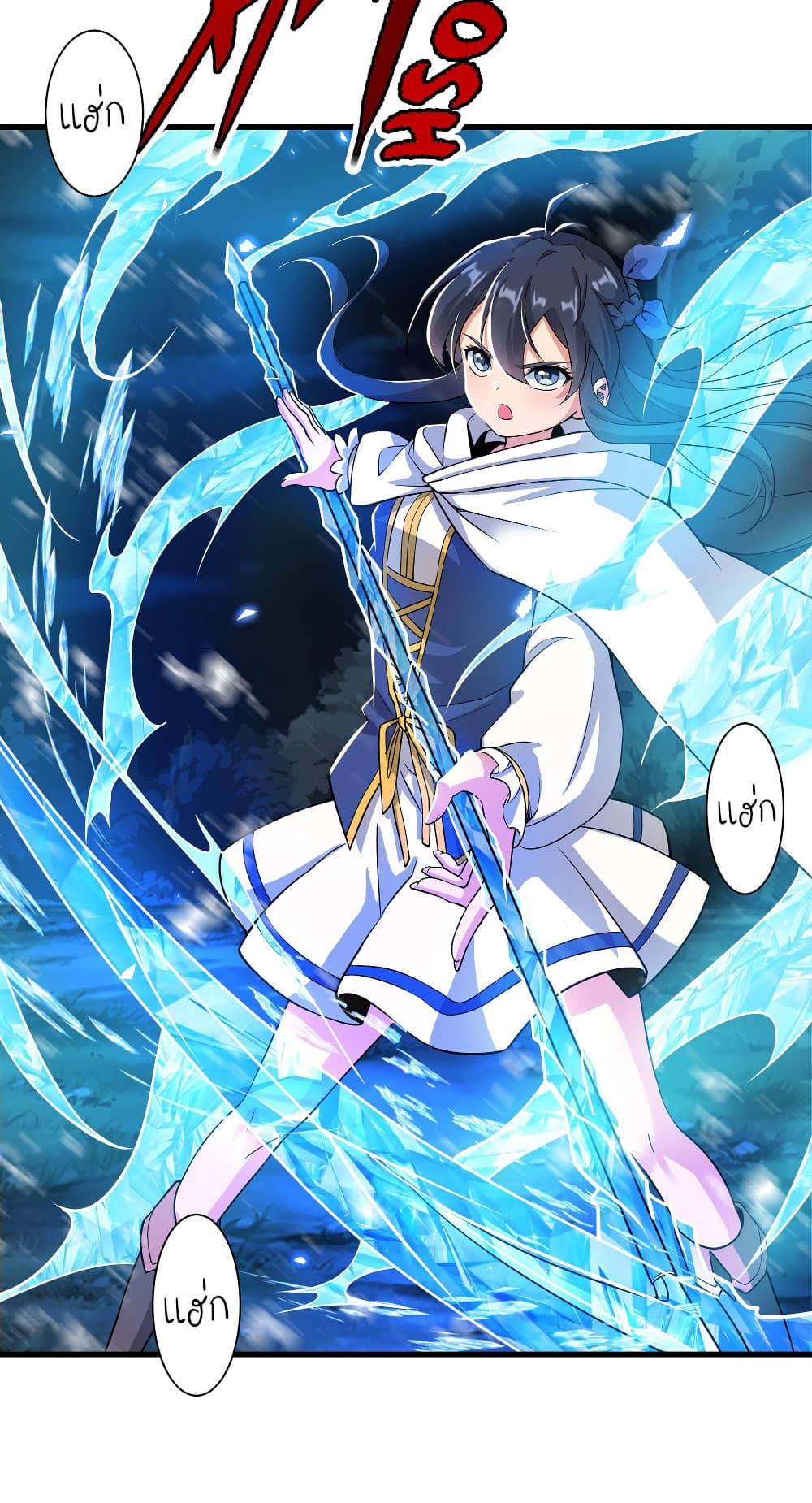 Manga-lc-com อ่านมังงะ อ่านการ์ตูน ออนไลน์ ฟรี Despite Coming From the Abyss, I Will Save Humanity ตอนที่ 1 2 3 4 5 6 7 8 9 10 11 12 13 14 ฟรี ไม่มีโฆษณา Manga-lc - อ่าน มังงะ อ่าน การ์ตูน ออนไลน์ อ่านมังงะ ฟรี