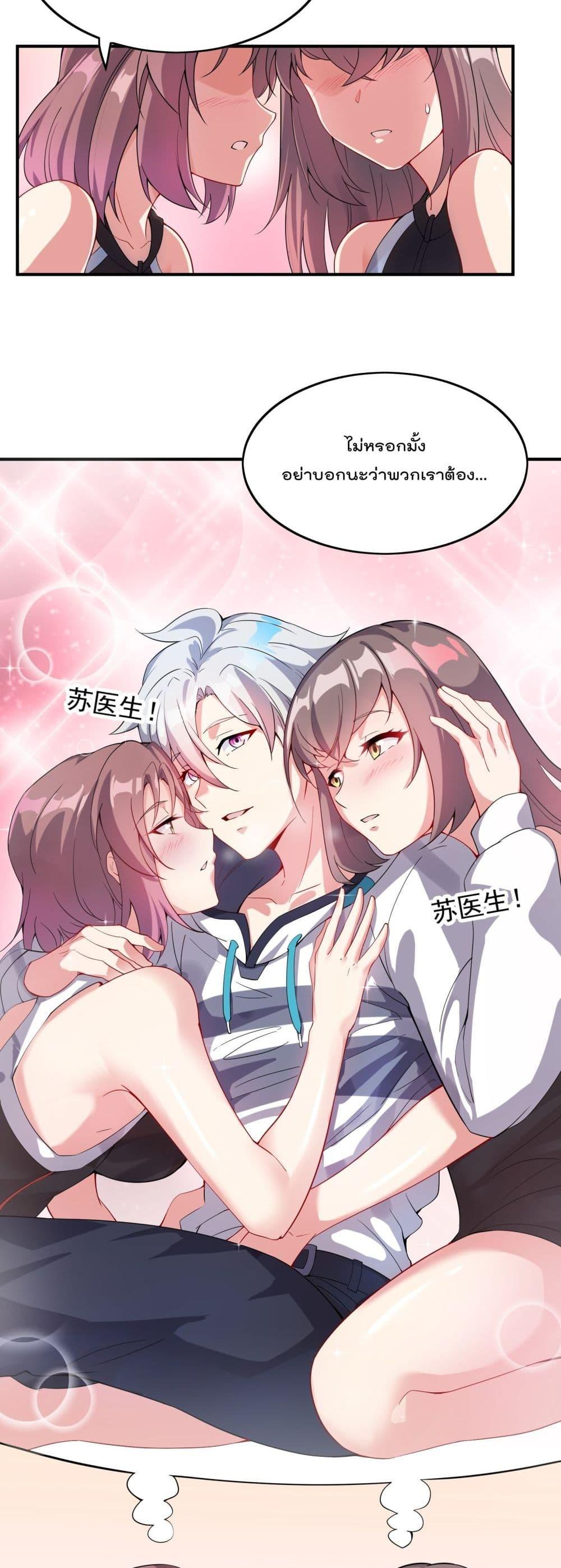 Manga-lc-com อ่านมังงะ อ่านการ์ตูน ออนไลน์ ฟรี ShadowHack–ร ตอนที่ 1 2 3 4 5 6 7 8 9 10 11 12 13 14 ฟรี ไม่มีโฆษณา Manga-lc - อ่าน มังงะ อ่าน การ์ตูน ออนไลน์ อ่านมังงะ ฟรี