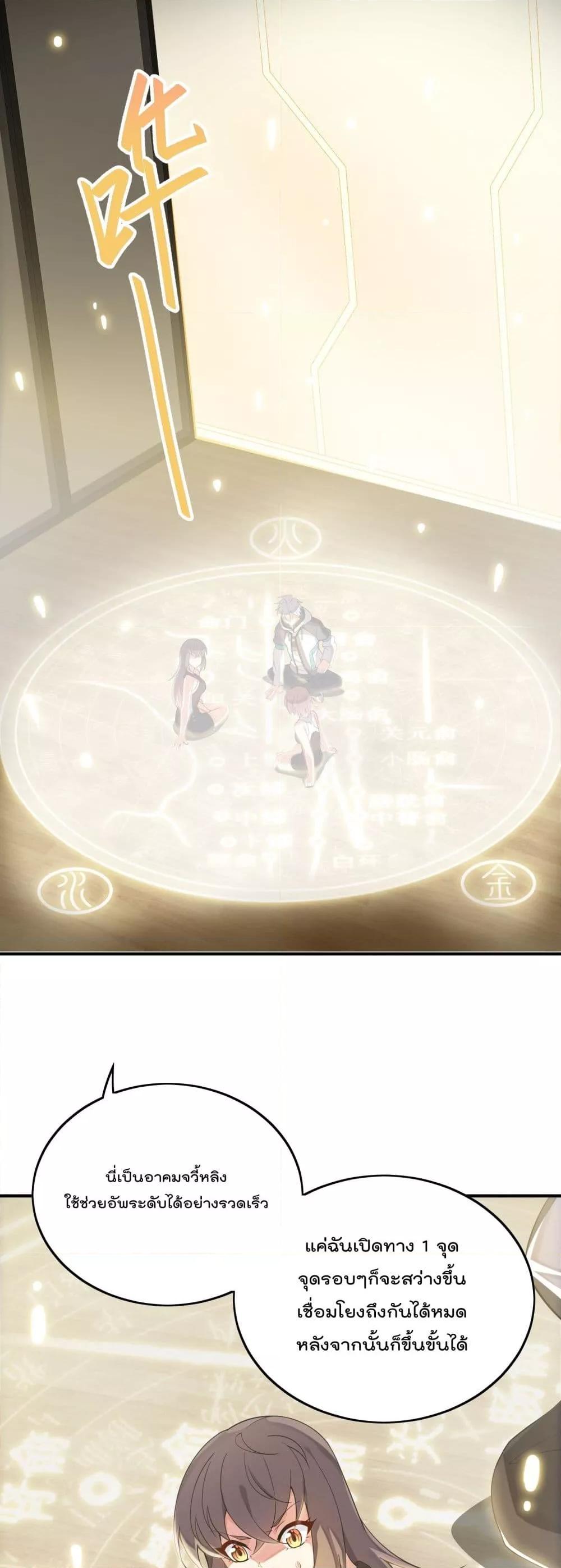 Manga-lc-com อ่านมังงะ อ่านการ์ตูน ออนไลน์ ฟรี ShadowHack–ร ตอนที่ 1 2 3 4 5 6 7 8 9 10 11 12 13 14 ฟรี ไม่มีโฆษณา Manga-lc - อ่าน มังงะ อ่าน การ์ตูน ออนไลน์ อ่านมังงะ ฟรี