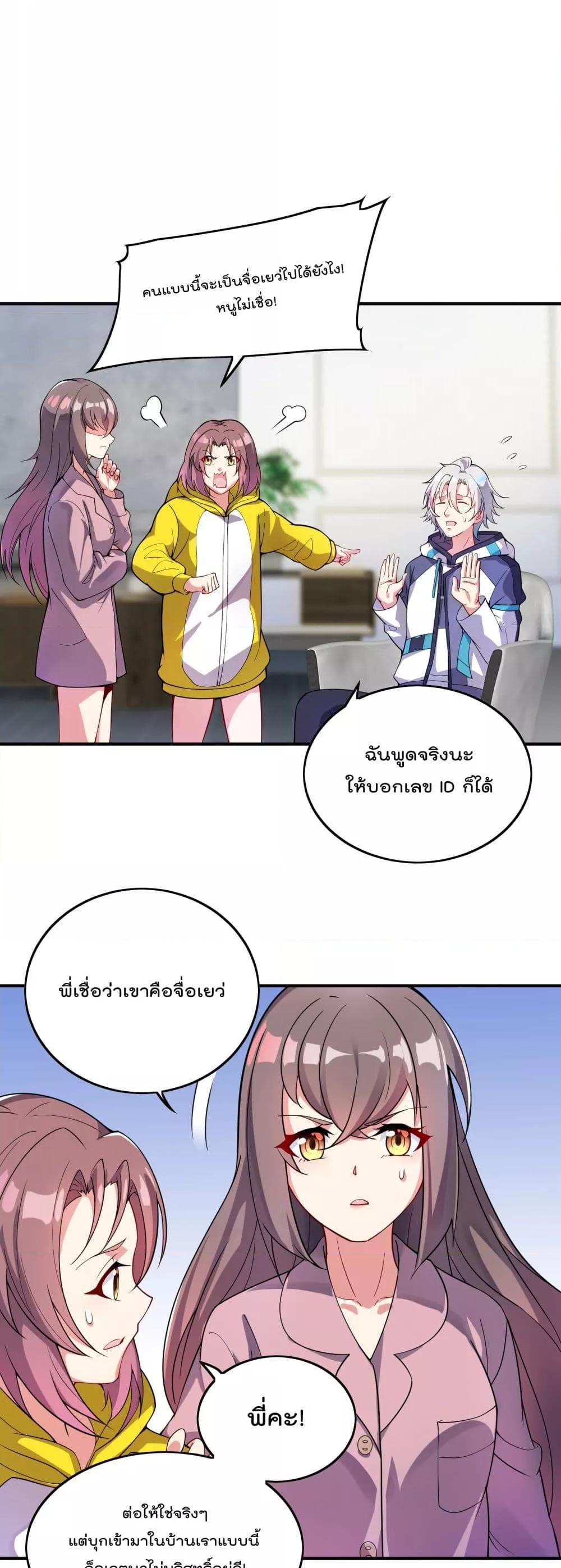 Manga-lc-com อ่านมังงะ อ่านการ์ตูน ออนไลน์ ฟรี ShadowHack–ร ตอนที่ 1 2 3 4 5 6 7 8 9 10 11 12 13 14 ฟรี ไม่มีโฆษณา Manga-lc - อ่าน มังงะ อ่าน การ์ตูน ออนไลน์ อ่านมังงะ ฟรี