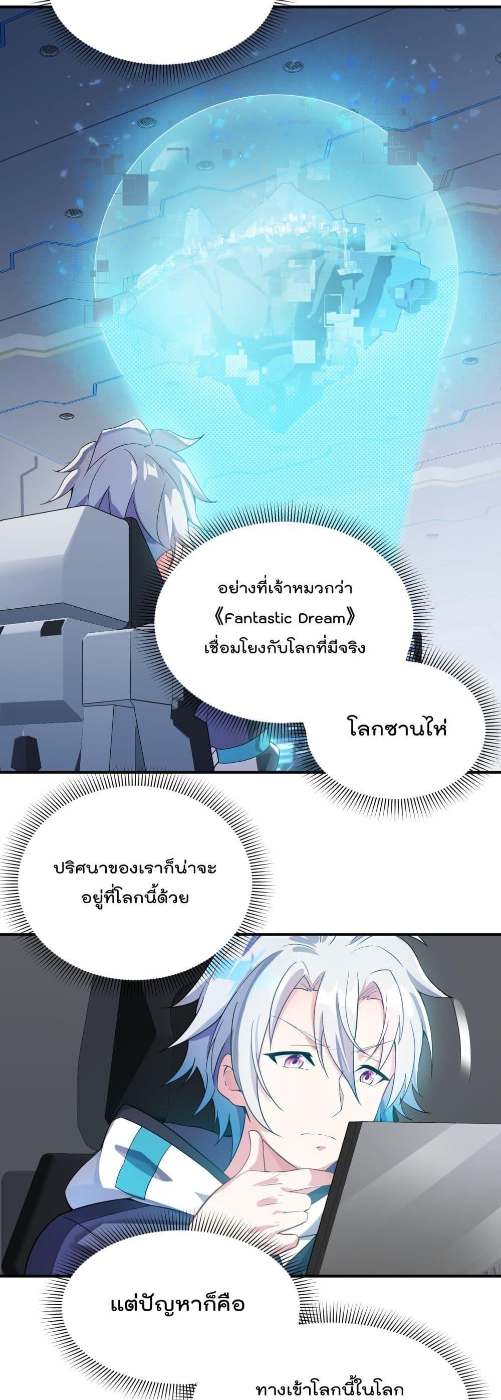 Manga-lc-com อ่านมังงะ อ่านการ์ตูน ออนไลน์ ฟรี ShadowHack–ร ตอนที่ 1 2 3 4 5 6 7 8 9 10 11 12 13 14 ฟรี ไม่มีโฆษณา Manga-lc - อ่าน มังงะ อ่าน การ์ตูน ออนไลน์ อ่านมังงะ ฟรี