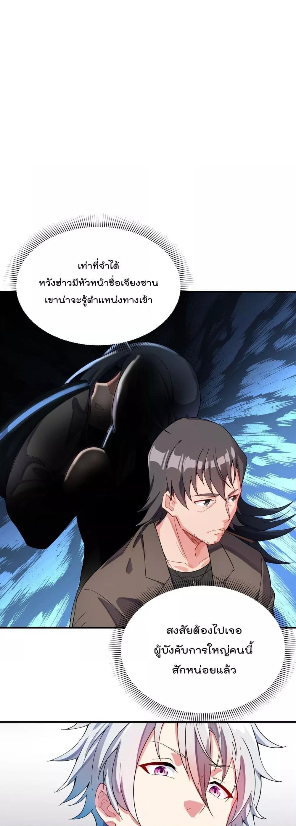 Manga-lc-com อ่านมังงะ อ่านการ์ตูน ออนไลน์ ฟรี ShadowHack–ร ตอนที่ 1 2 3 4 5 6 7 8 9 10 11 12 13 14 ฟรี ไม่มีโฆษณา Manga-lc - อ่าน มังงะ อ่าน การ์ตูน ออนไลน์ อ่านมังงะ ฟรี