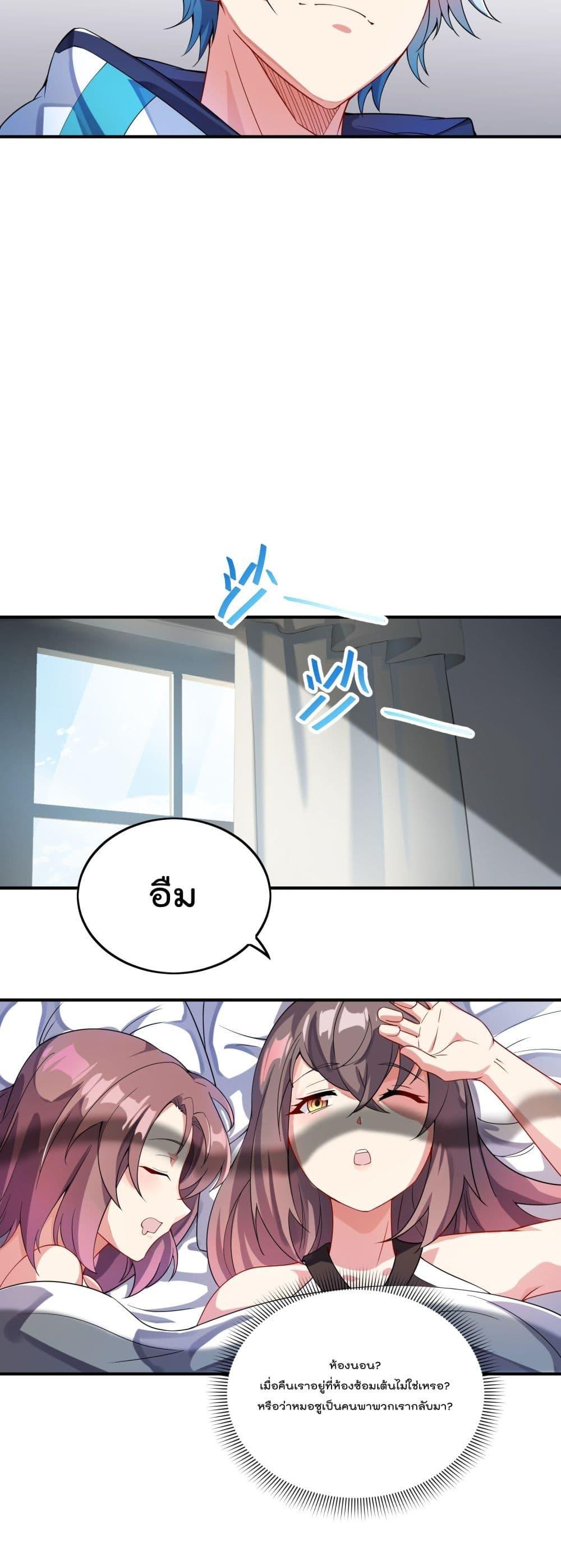 Manga-lc-com อ่านมังงะ อ่านการ์ตูน ออนไลน์ ฟรี ShadowHack–ร ตอนที่ 1 2 3 4 5 6 7 8 9 10 11 12 13 14 ฟรี ไม่มีโฆษณา Manga-lc - อ่าน มังงะ อ่าน การ์ตูน ออนไลน์ อ่านมังงะ ฟรี