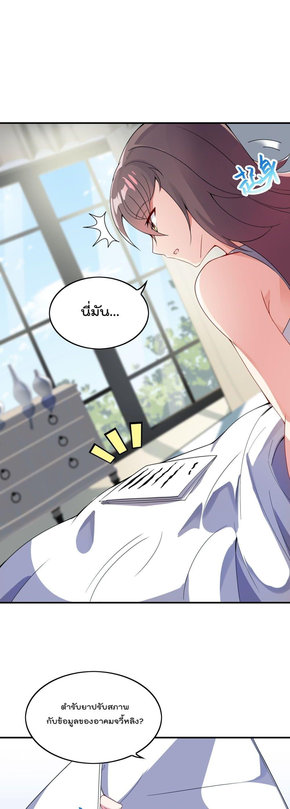 Manga-lc-com อ่านมังงะ อ่านการ์ตูน ออนไลน์ ฟรี ShadowHack–ร ตอนที่ 1 2 3 4 5 6 7 8 9 10 11 12 13 14 ฟรี ไม่มีโฆษณา Manga-lc - อ่าน มังงะ อ่าน การ์ตูน ออนไลน์ อ่านมังงะ ฟรี