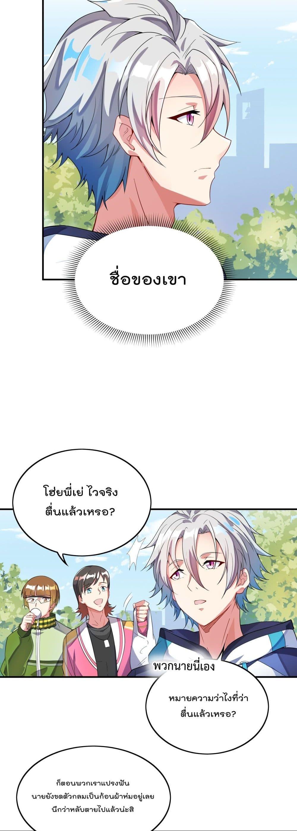 Manga-lc-com อ่านมังงะ อ่านการ์ตูน ออนไลน์ ฟรี ShadowHack–ร ตอนที่ 1 2 3 4 5 6 7 8 9 10 11 12 13 14 ฟรี ไม่มีโฆษณา Manga-lc - อ่าน มังงะ อ่าน การ์ตูน ออนไลน์ อ่านมังงะ ฟรี