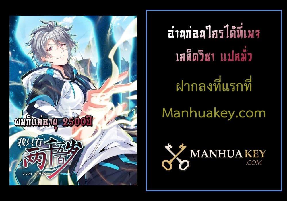 Manga-lc-com อ่านมังงะ อ่านการ์ตูน ออนไลน์ ฟรี ShadowHack–ร ตอนที่ 1 2 3 4 5 6 7 8 9 10 11 12 13 14 ฟรี ไม่มีโฆษณา Manga-lc - อ่าน มังงะ อ่าน การ์ตูน ออนไลน์ อ่านมังงะ ฟรี