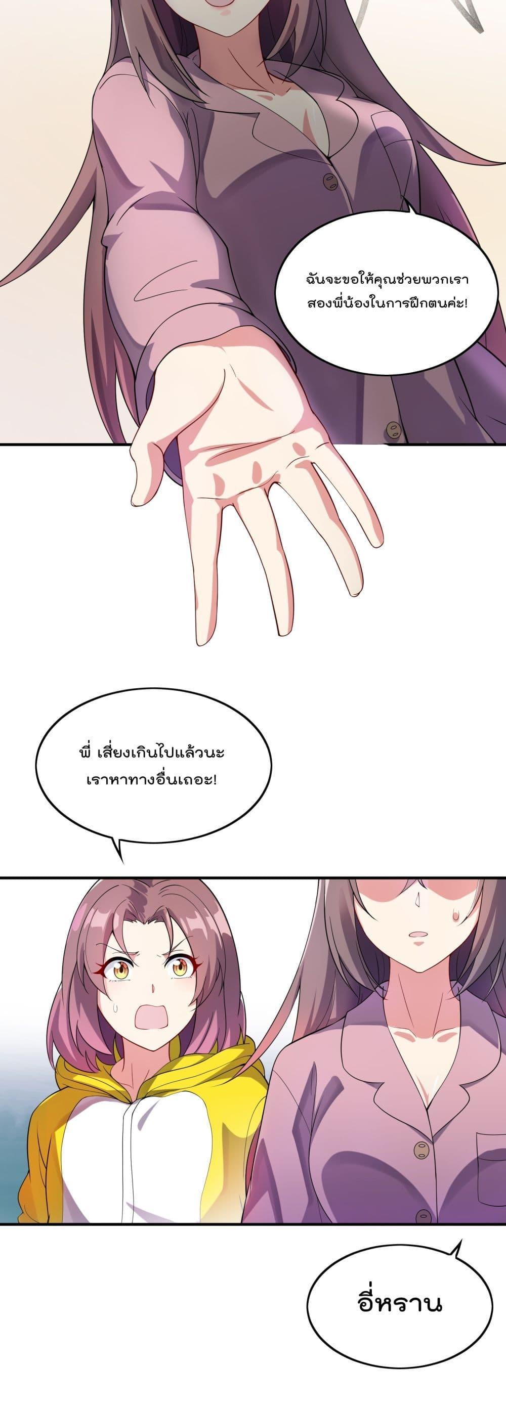 Manga-lc-com อ่านมังงะ อ่านการ์ตูน ออนไลน์ ฟรี ShadowHack–ร ตอนที่ 1 2 3 4 5 6 7 8 9 10 11 12 13 14 ฟรี ไม่มีโฆษณา Manga-lc - อ่าน มังงะ อ่าน การ์ตูน ออนไลน์ อ่านมังงะ ฟรี