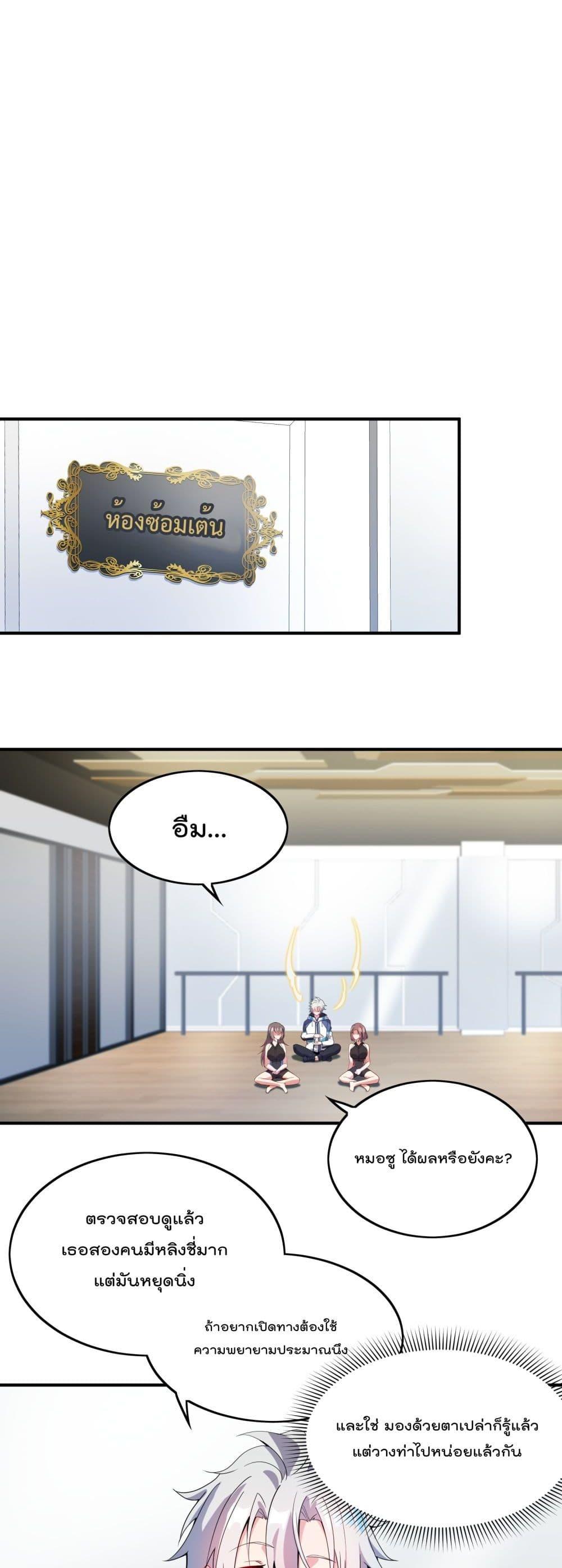 Manga-lc-com อ่านมังงะ อ่านการ์ตูน ออนไลน์ ฟรี ShadowHack–ร ตอนที่ 1 2 3 4 5 6 7 8 9 10 11 12 13 14 ฟรี ไม่มีโฆษณา Manga-lc - อ่าน มังงะ อ่าน การ์ตูน ออนไลน์ อ่านมังงะ ฟรี